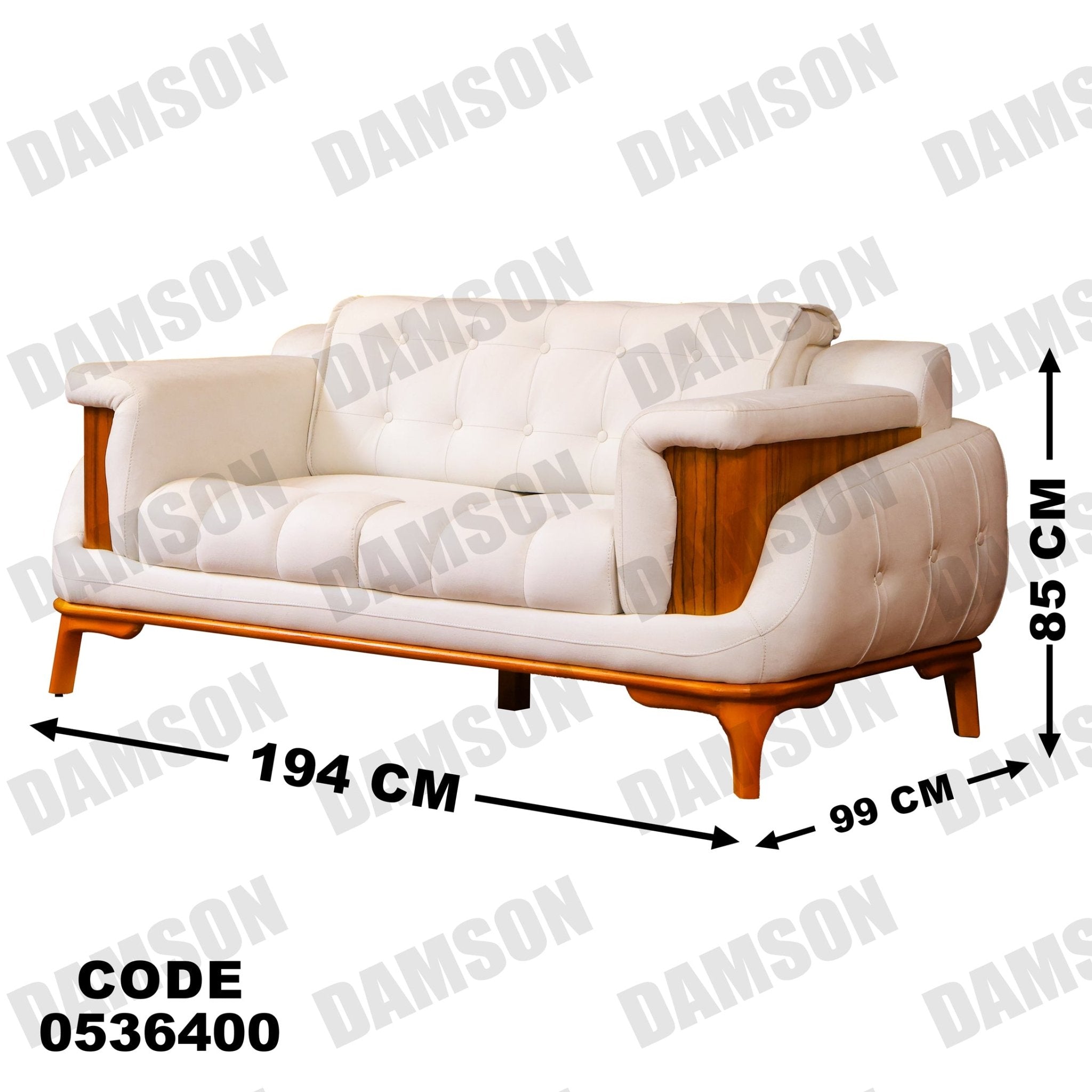 انترية سرير 364 - Damson Furnitureانترية سرير 364