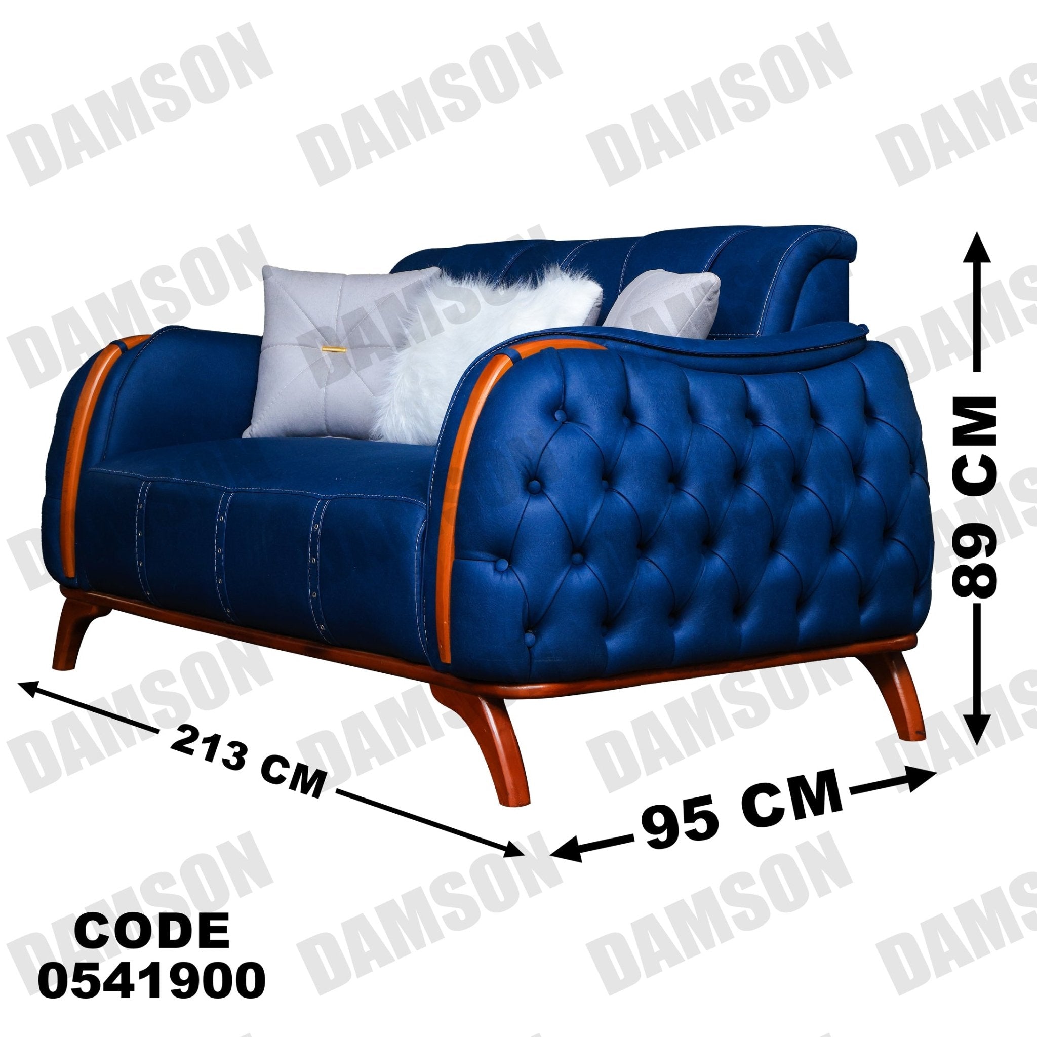 انترية 419 - Damson Furnitureانترية 419