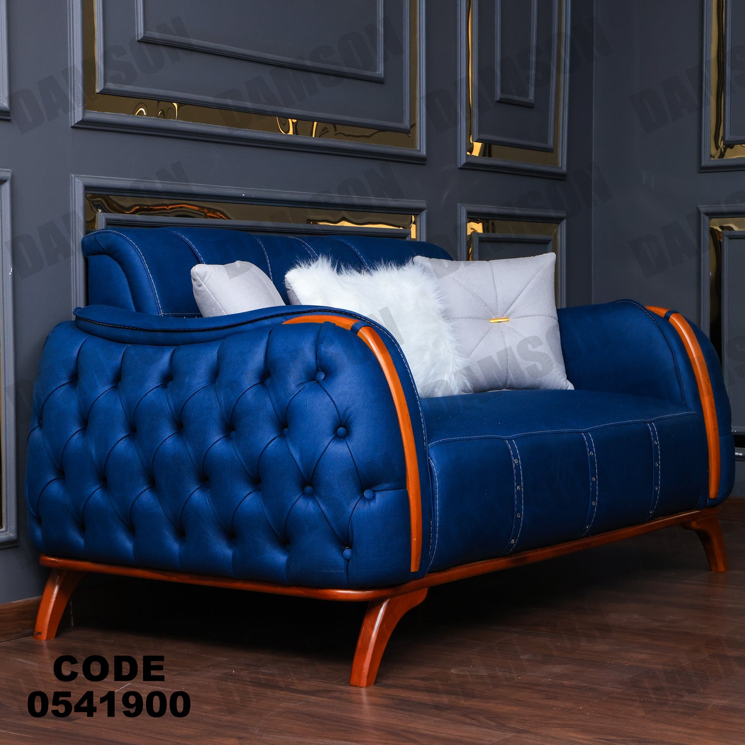 انترية 419 - Damson Furnitureانترية 419