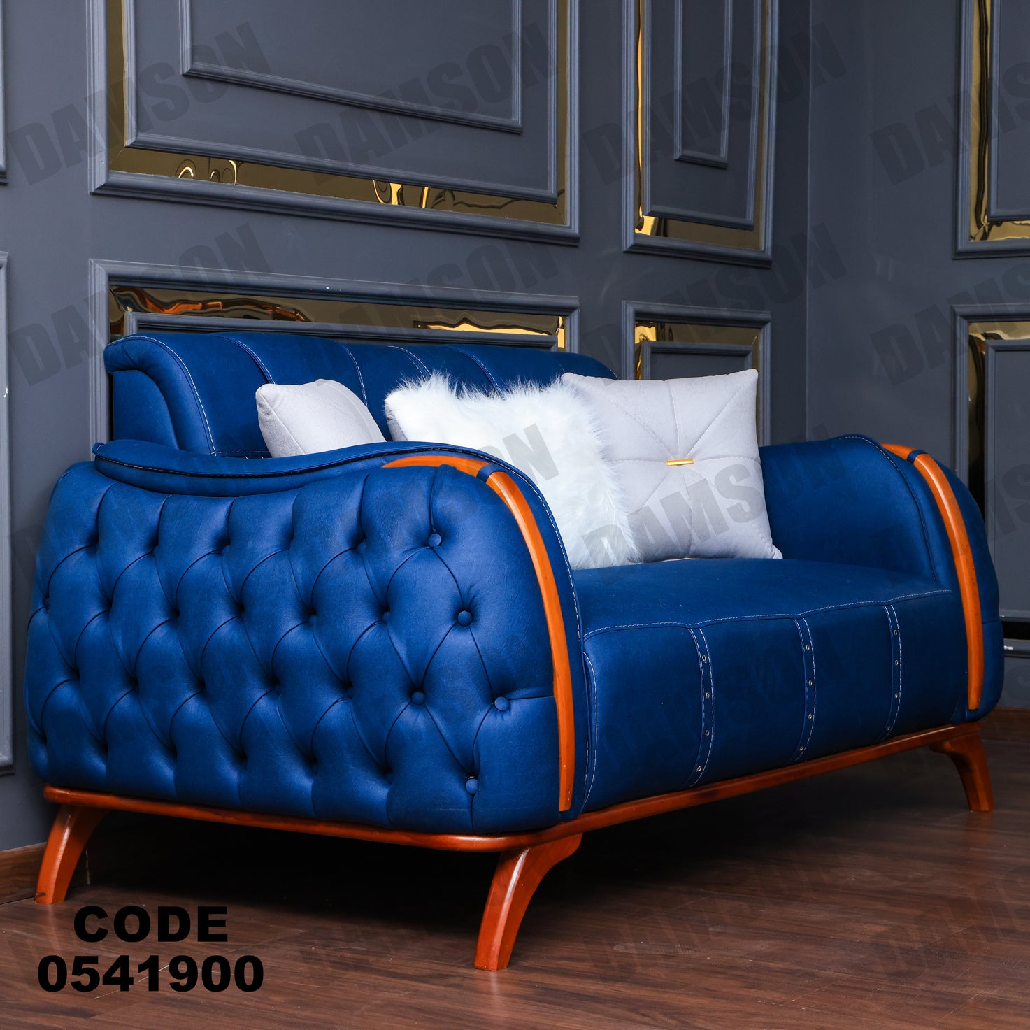 انترية 419 - Damson Furnitureانترية 419