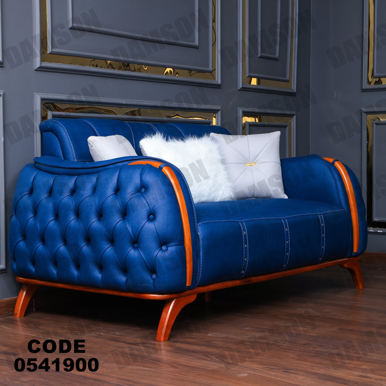 انترية 419 - Damson Furnitureانترية 419