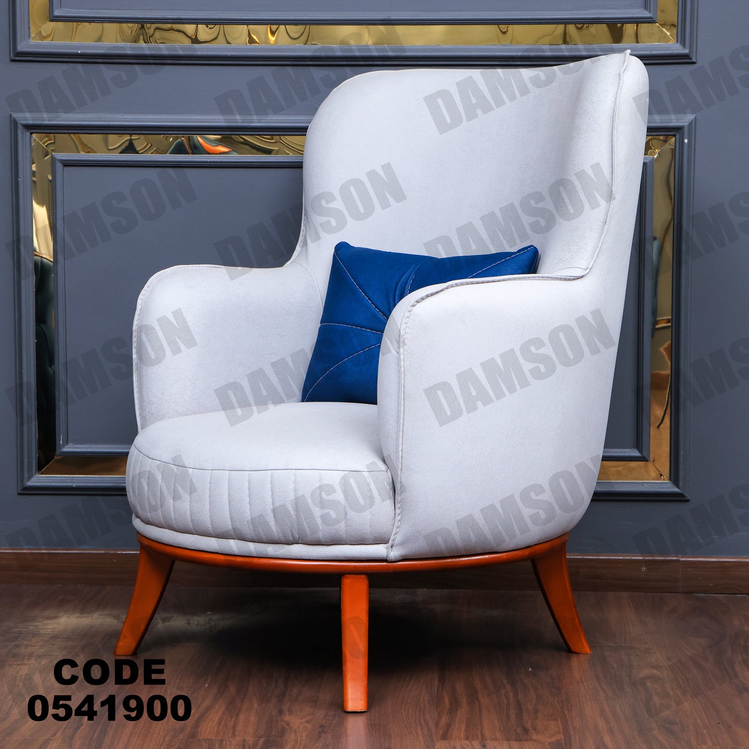 انترية 419 - Damson Furnitureانترية 419