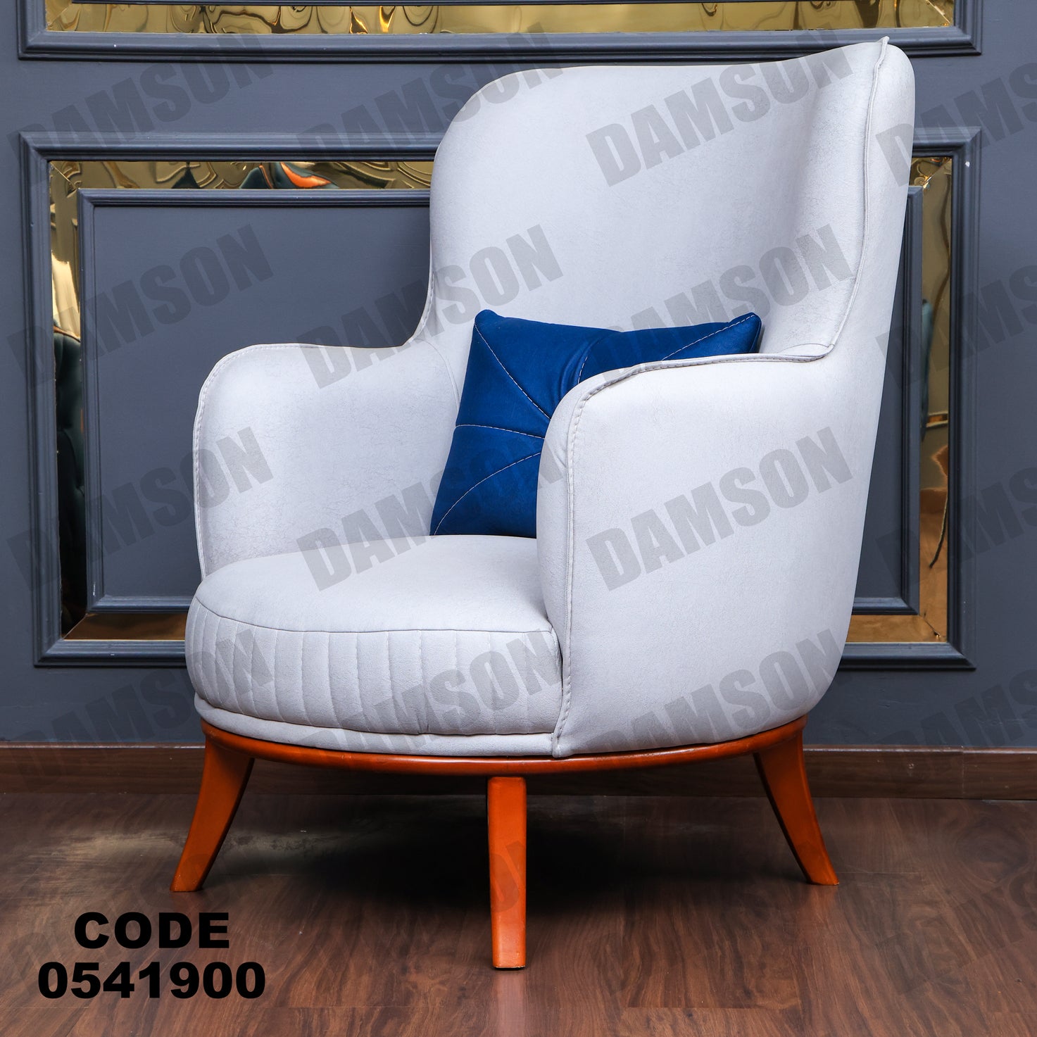 انترية 419 - Damson Furnitureانترية 419