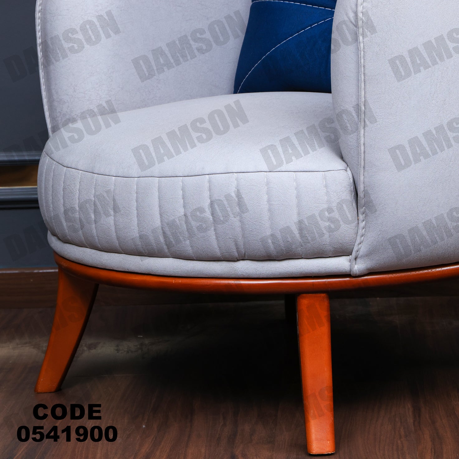 انترية 419 - Damson Furnitureانترية 419