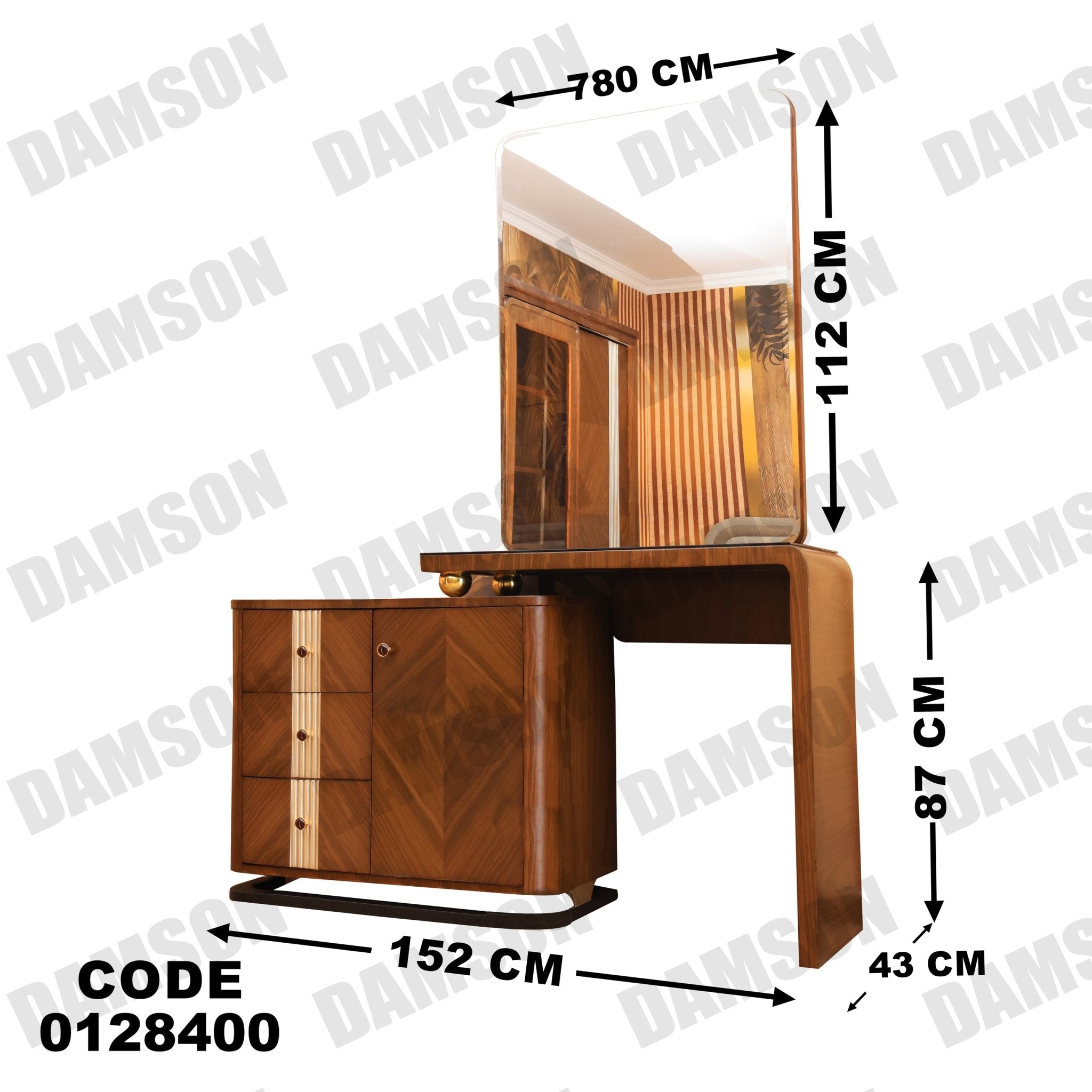 غرفة نوم ماستر 284 - Damson Furnitureغرفة نوم ماستر 284