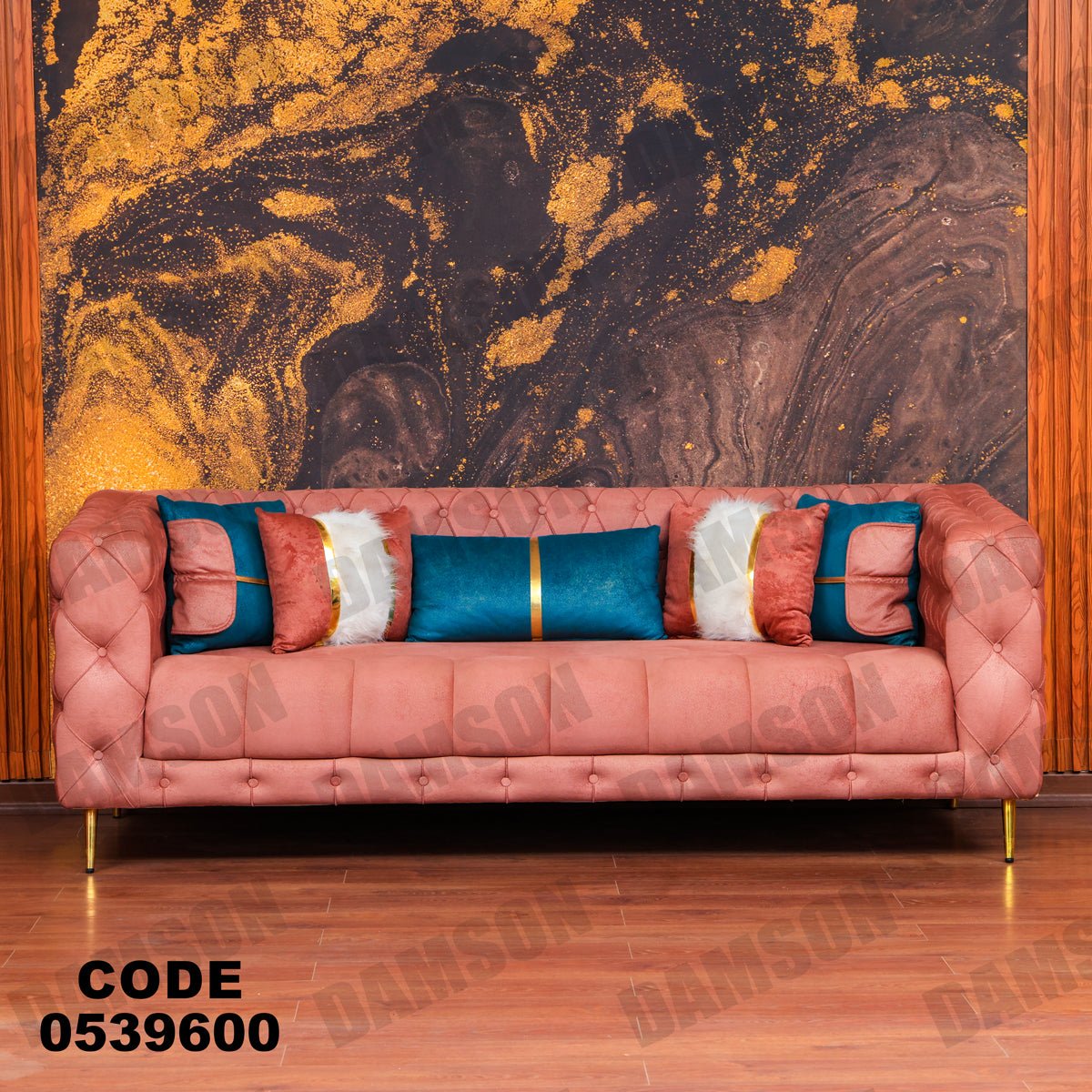 انترية 396 - Damson Furnitureانترية 396