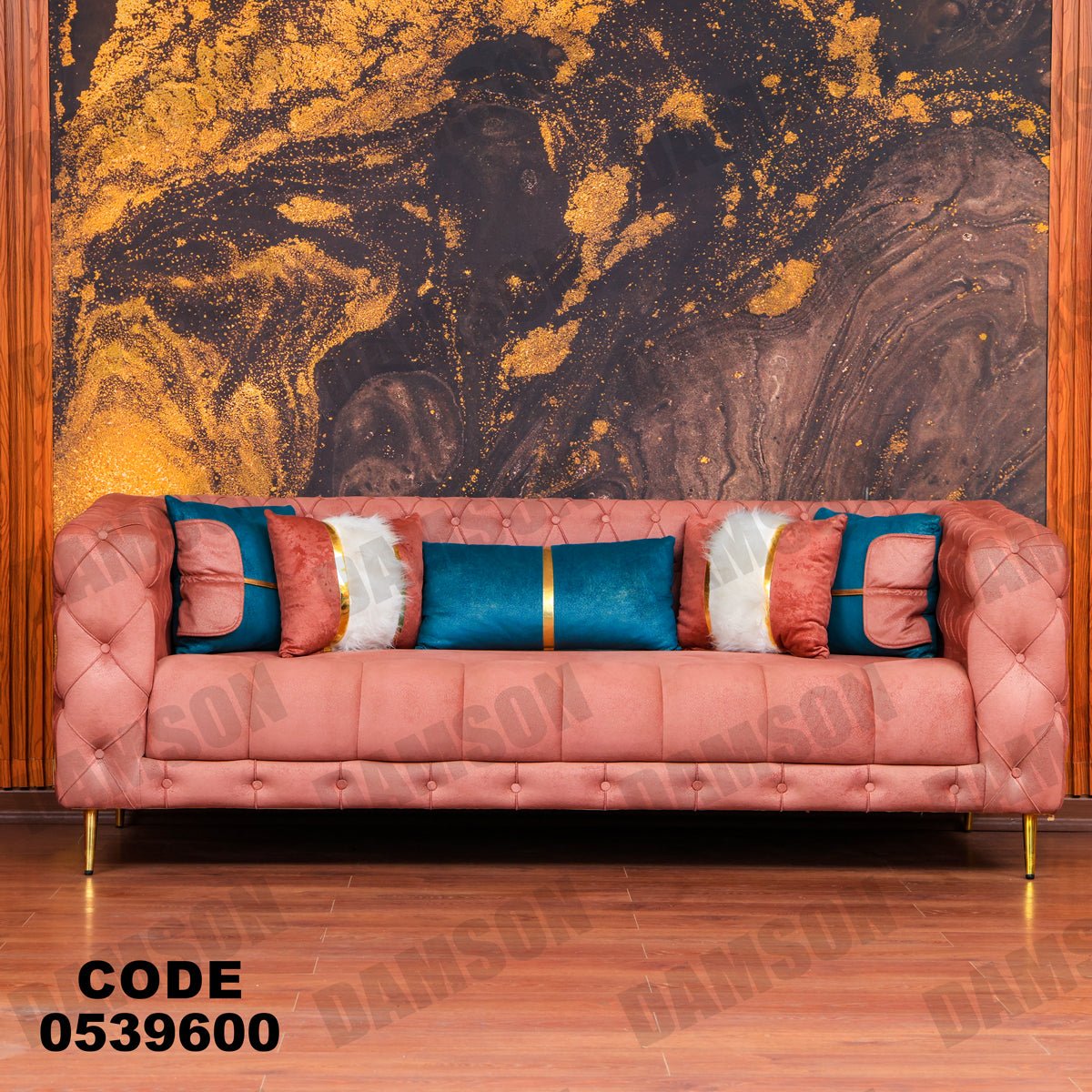 انترية 396 - Damson Furnitureانترية 396