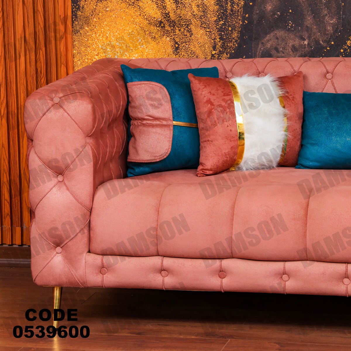 انترية 396 - Damson Furnitureانترية 396