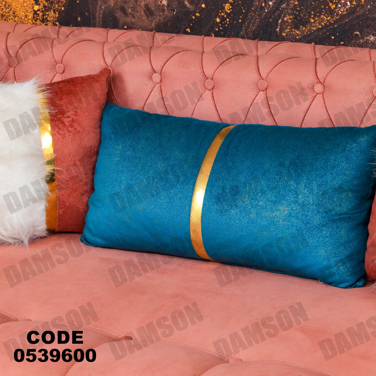 انترية 396 - Damson Furnitureانترية 396