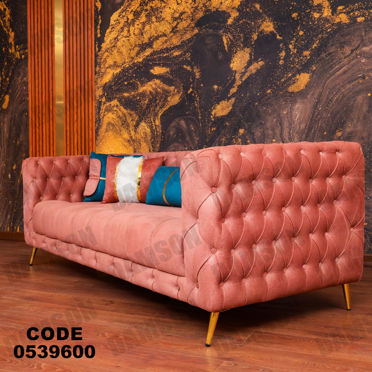 انترية 396 - Damson Furnitureانترية 396