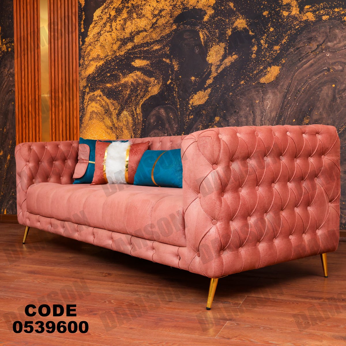 انترية 396 - Damson Furnitureانترية 396