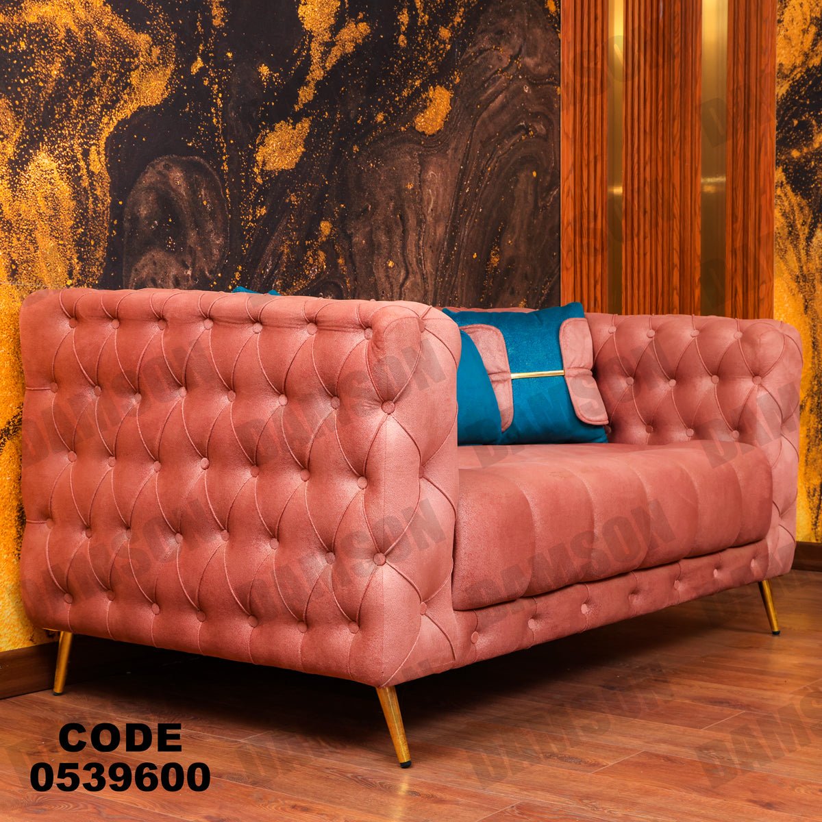 انترية 396 - Damson Furnitureانترية 396