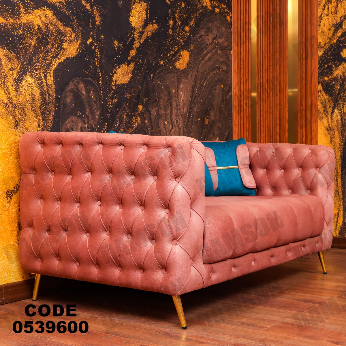 انترية 396 - Damson Furnitureانترية 396