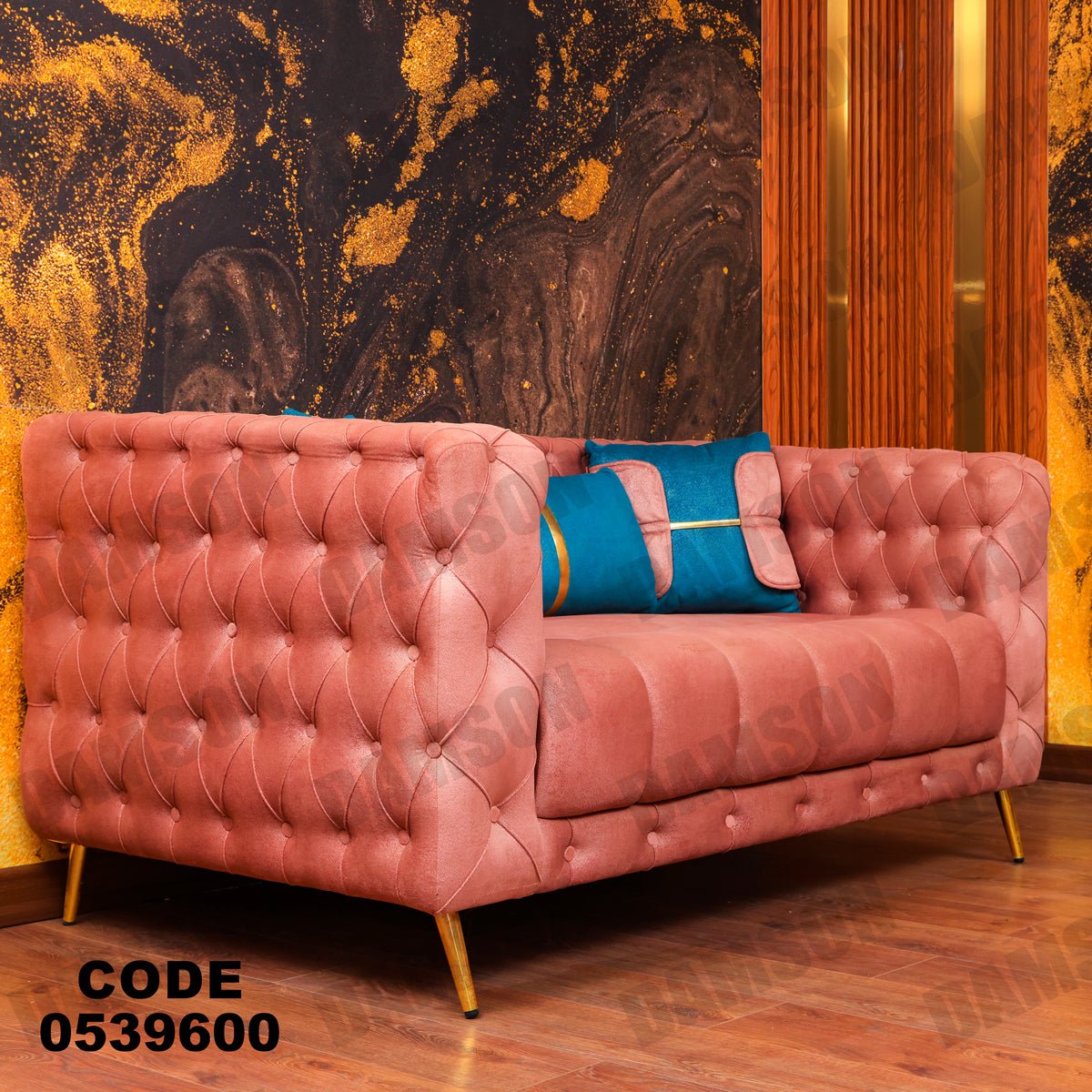 انترية 396 - Damson Furnitureانترية 396