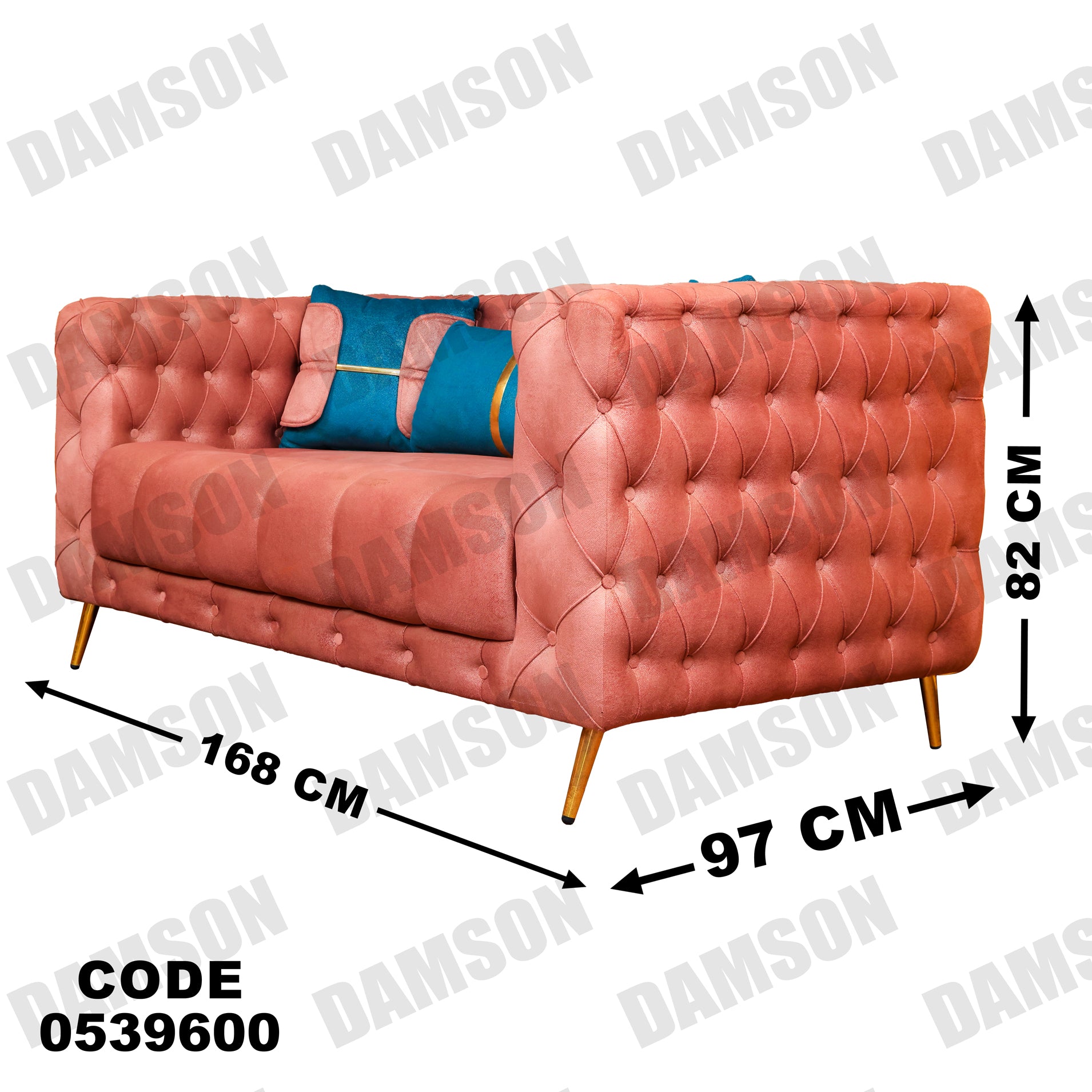 انترية 396 - Damson Furnitureانترية 396