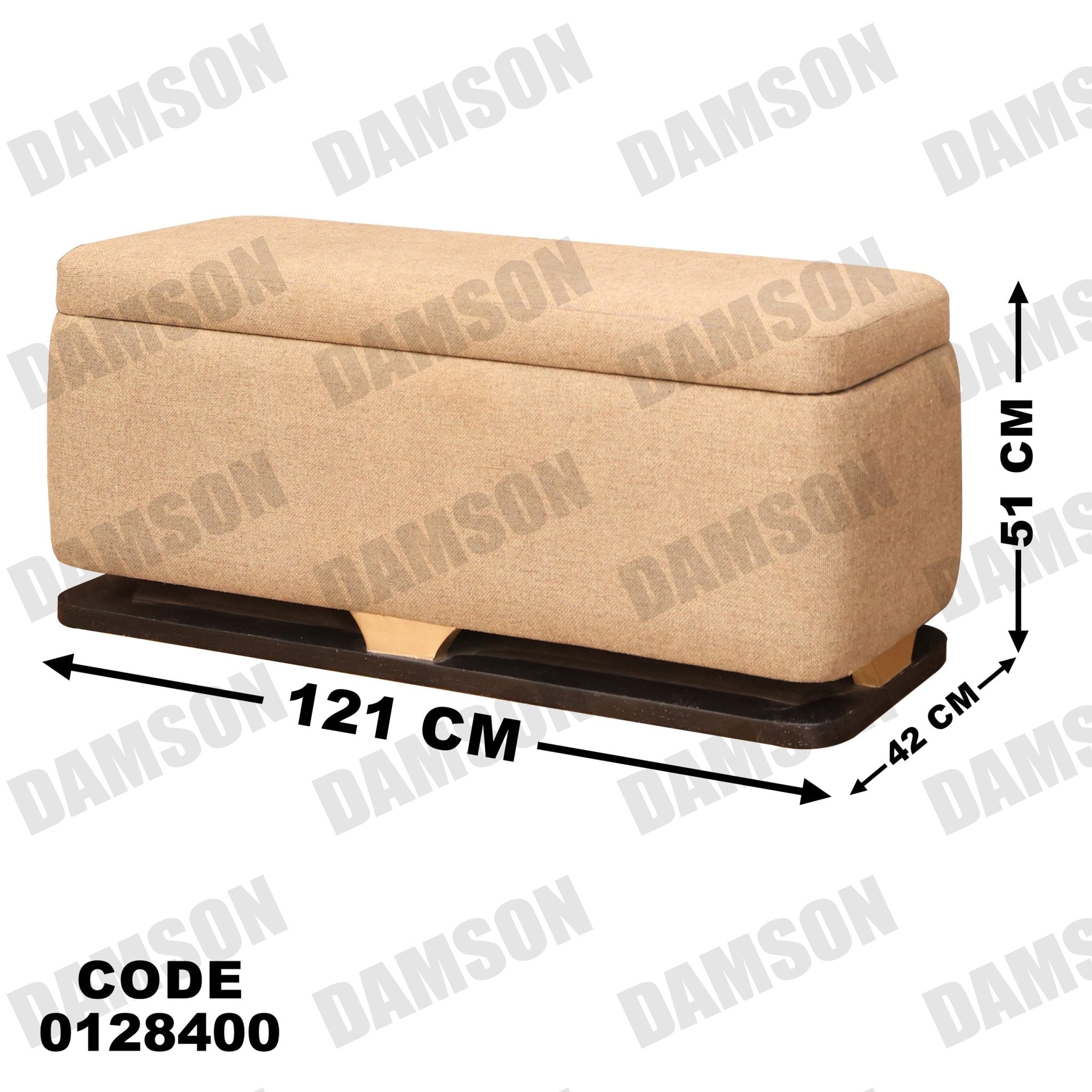 غرفة نوم ماستر 284 - Damson Furnitureغرفة نوم ماستر 284