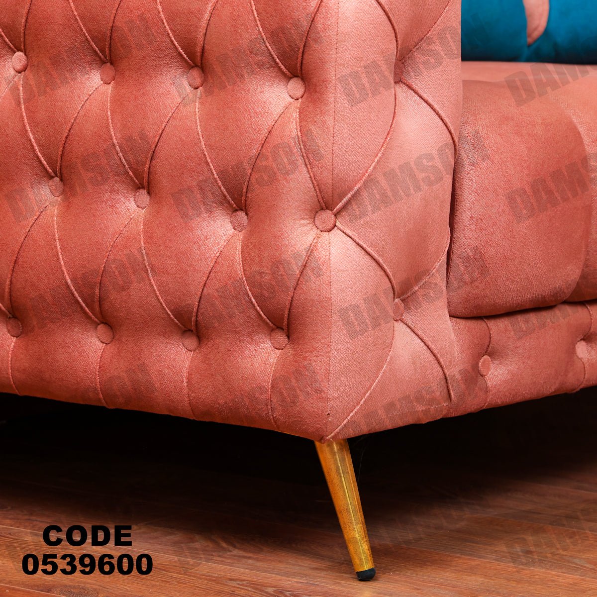 انترية 396 - Damson Furnitureانترية 396