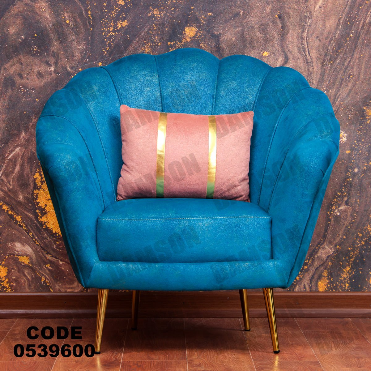 انترية 396 - Damson Furnitureانترية 396