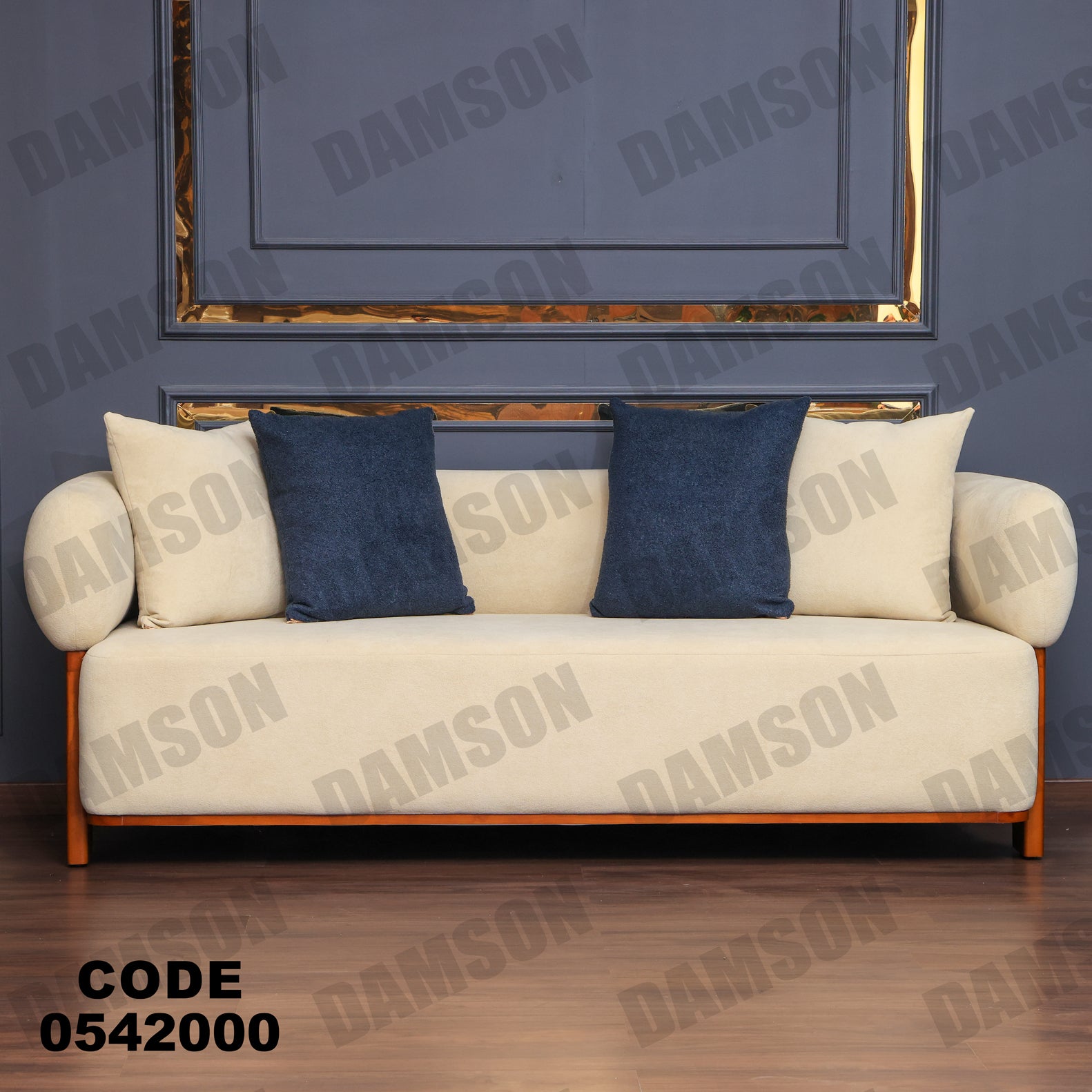 انترية 420 - Damson Furnitureانترية 420