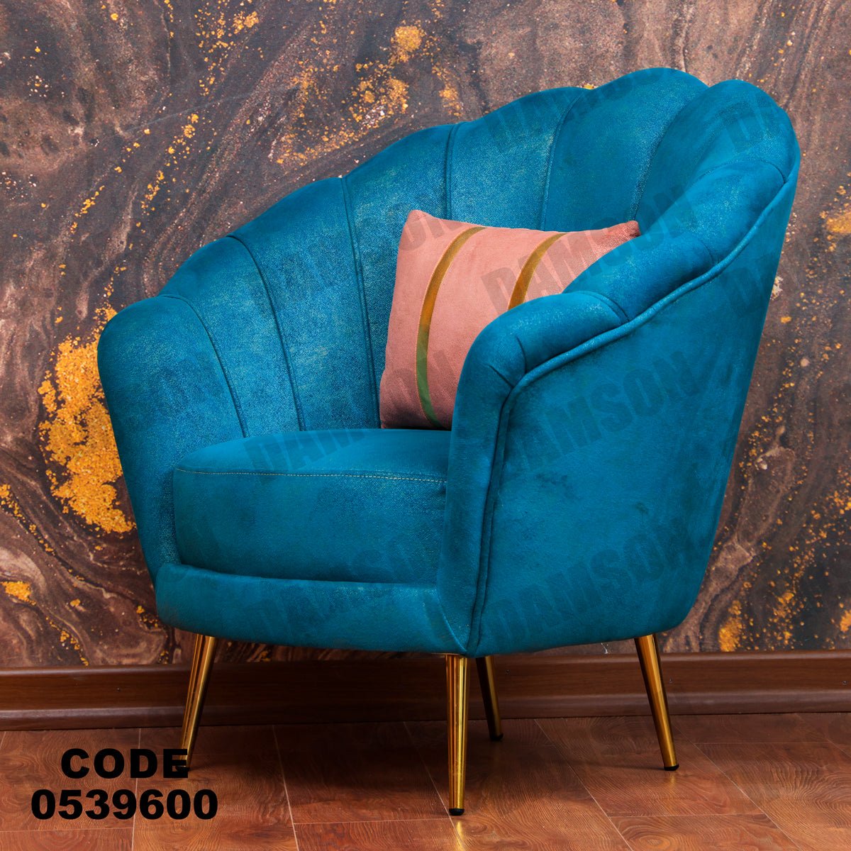 انترية 396 - Damson Furnitureانترية 396