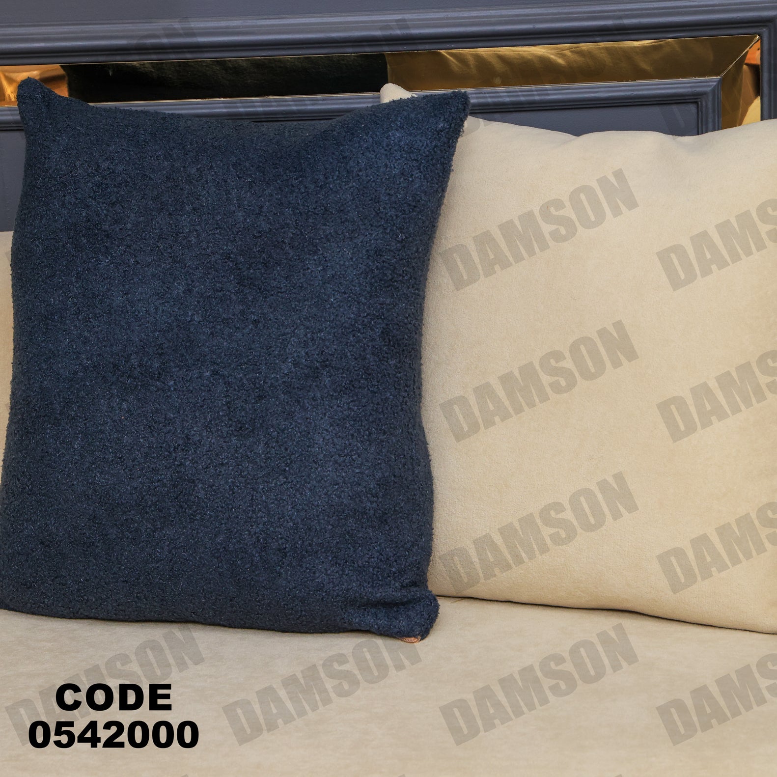 انترية 420 - Damson Furnitureانترية 420