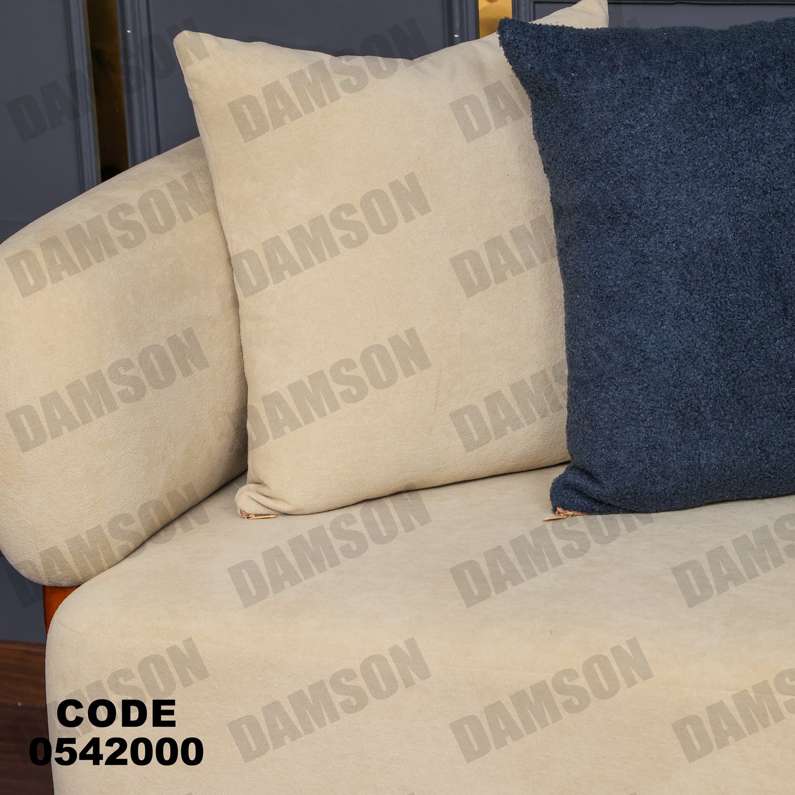 انترية 420 - Damson Furnitureانترية 420