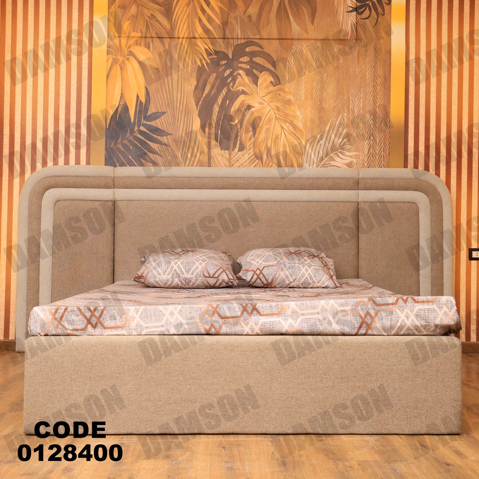 غرفة نوم ماستر 284 - Damson Furnitureغرفة نوم ماستر 284