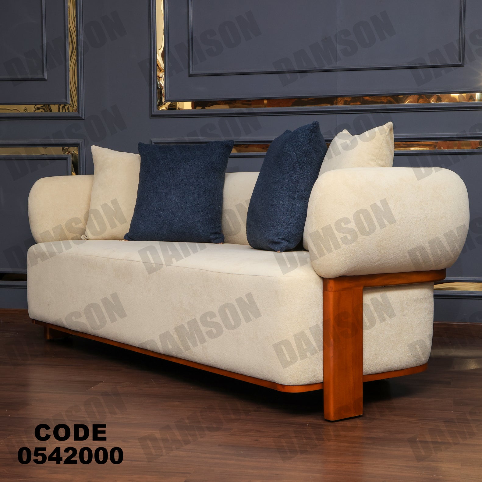 انترية 420 - Damson Furnitureانترية 420