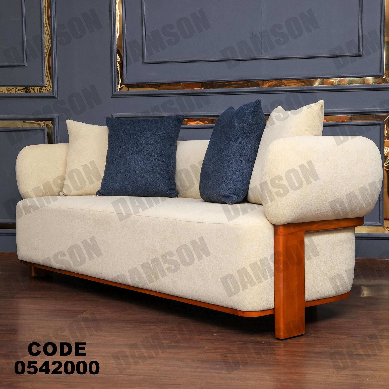 انترية 420 - Damson Furnitureانترية 420