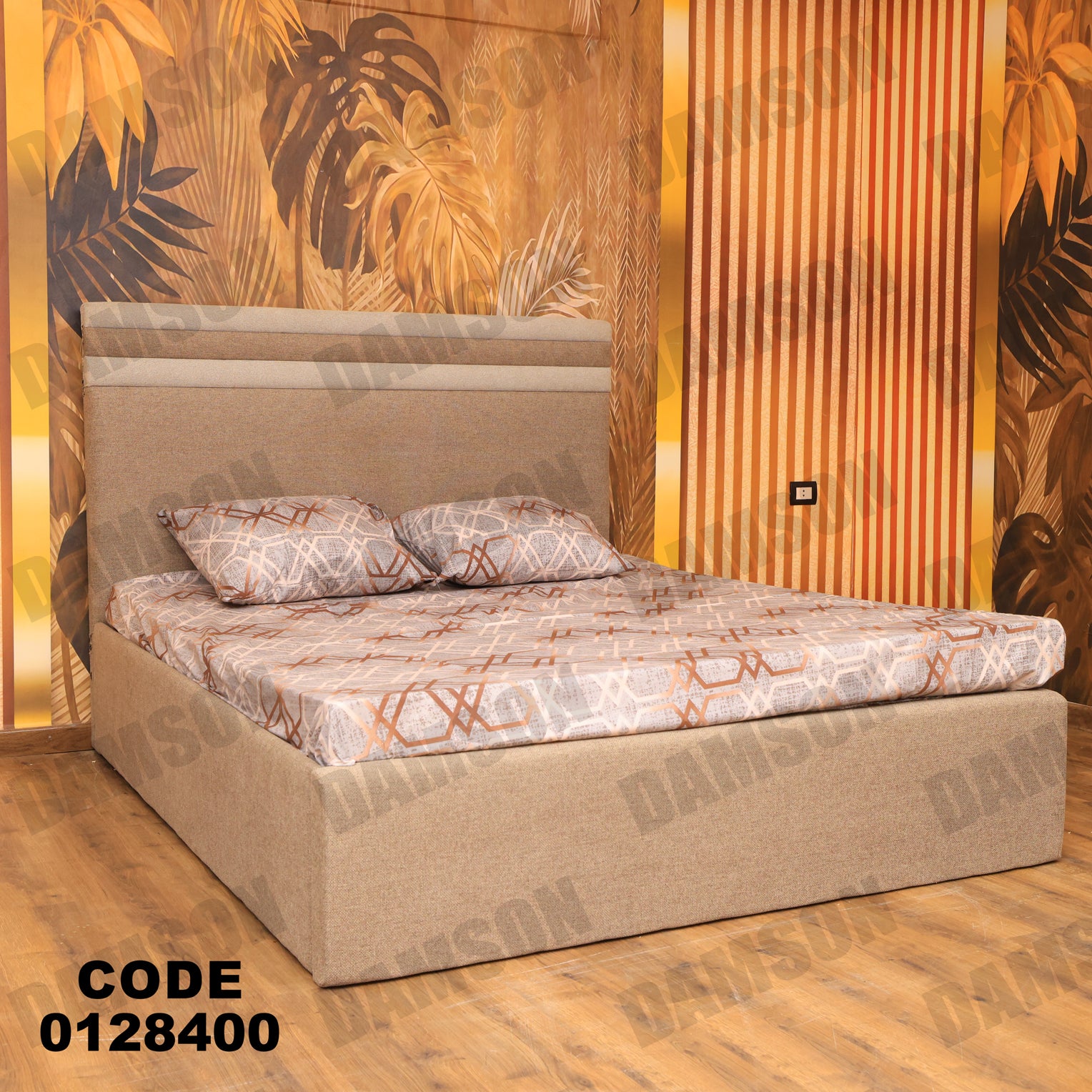 غرفة نوم ماستر 284 - Damson Furnitureغرفة نوم ماستر 284