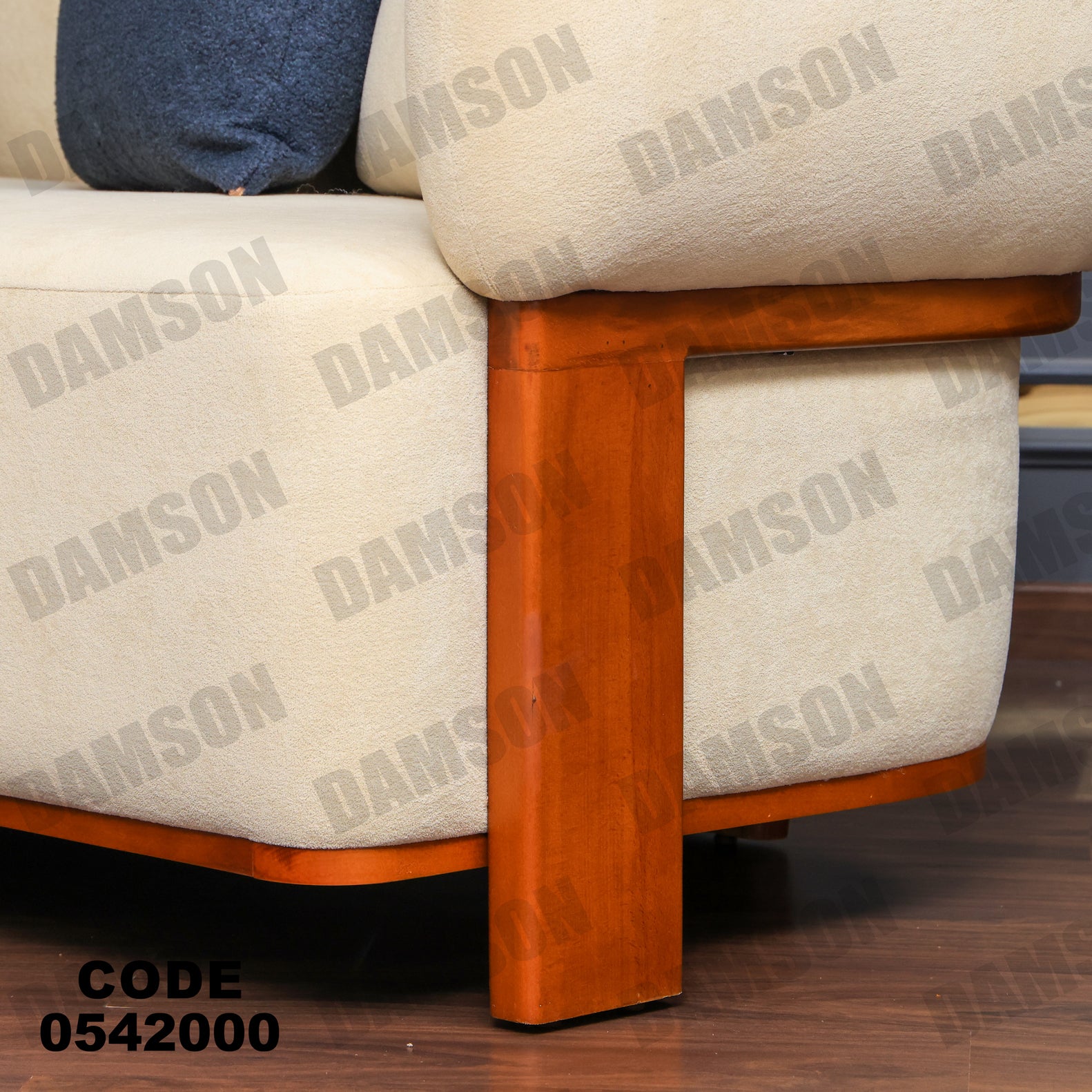 انترية 420 - Damson Furnitureانترية 420