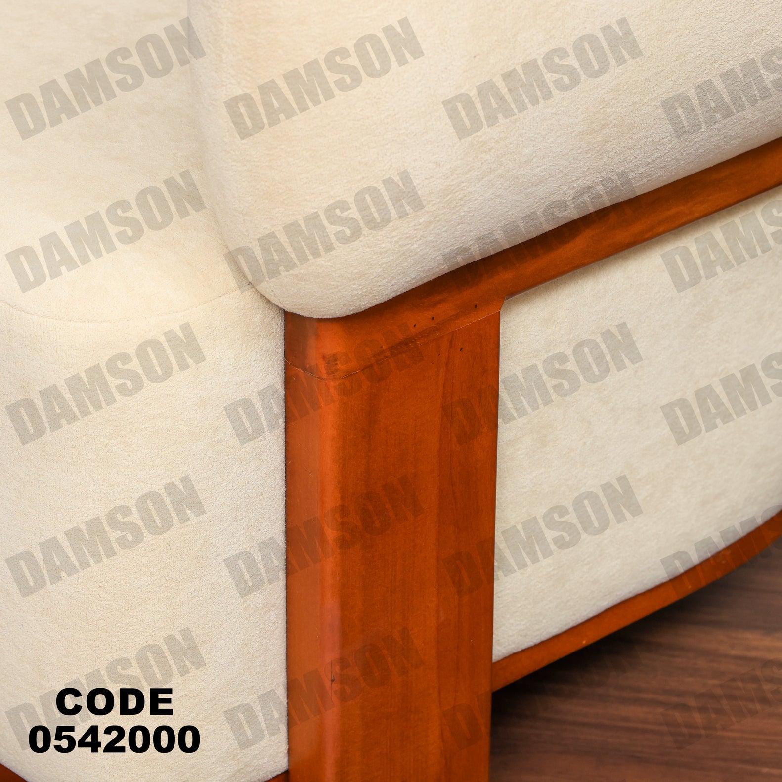 انترية 420 - Damson Furnitureانترية 420