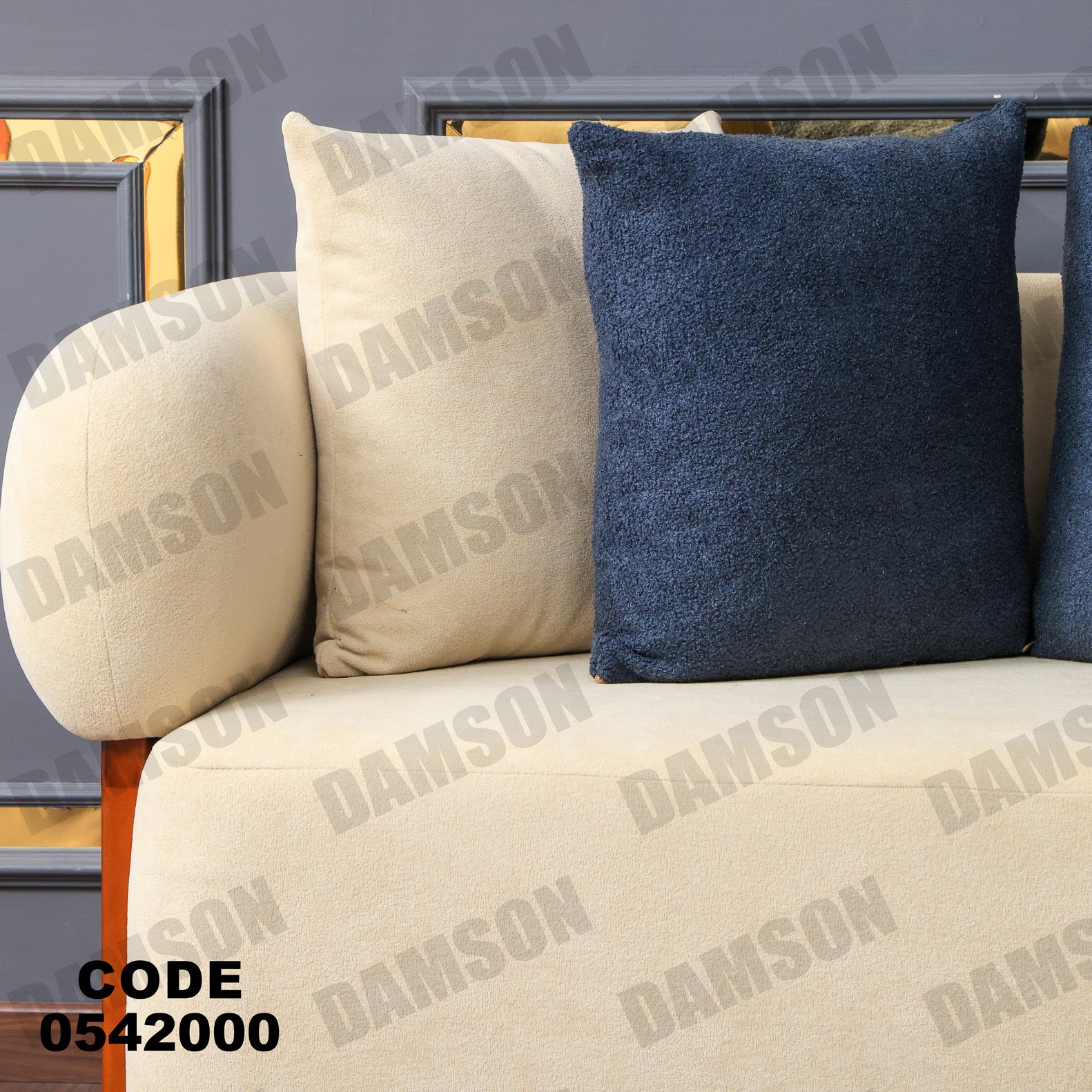 انترية 420 - Damson Furnitureانترية 420