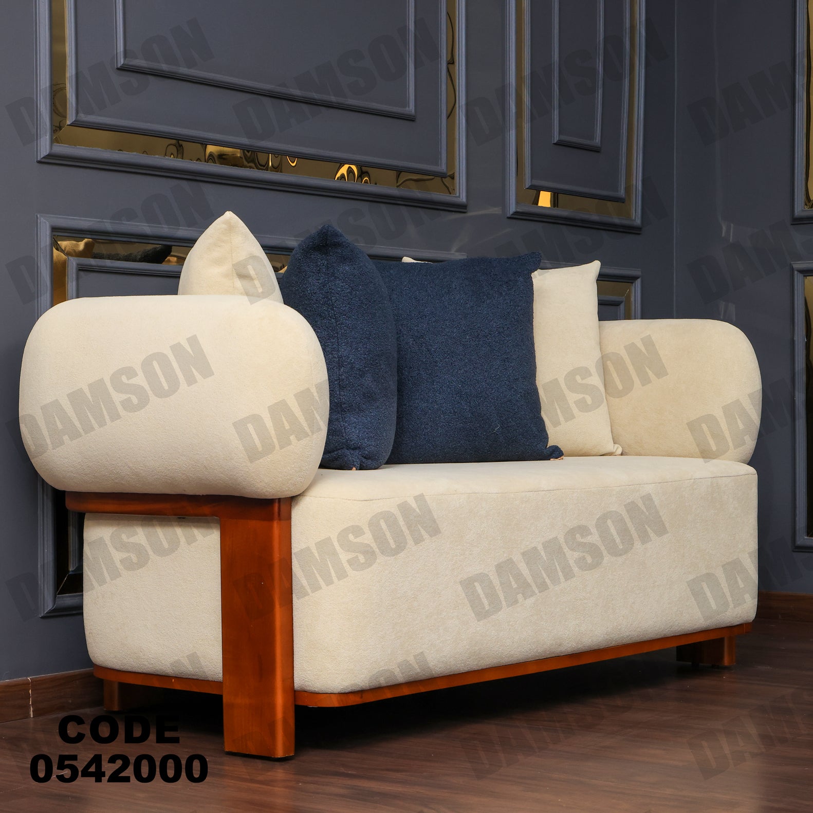 انترية 420 - Damson Furnitureانترية 420