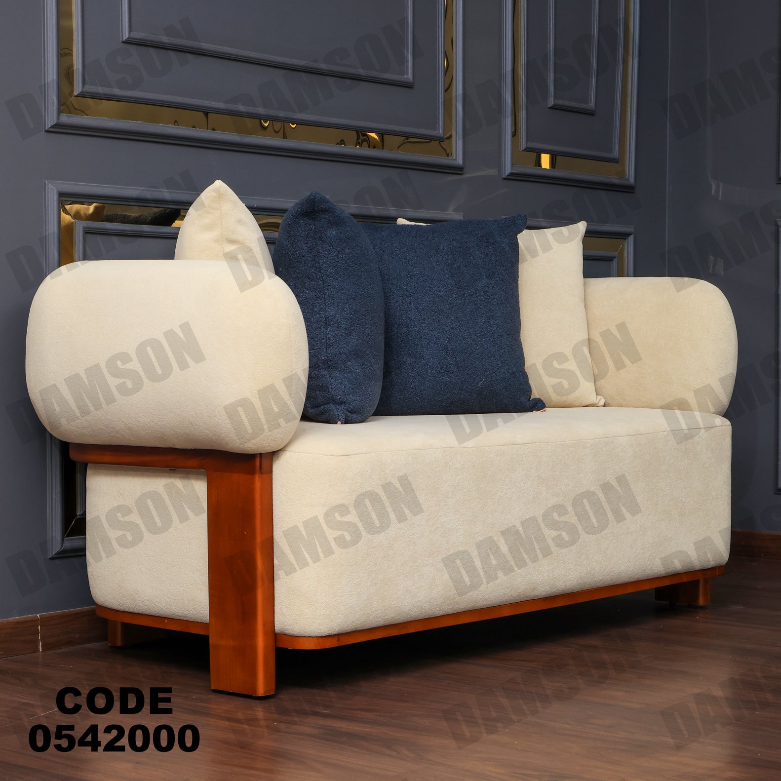 انترية 420 - Damson Furnitureانترية 420