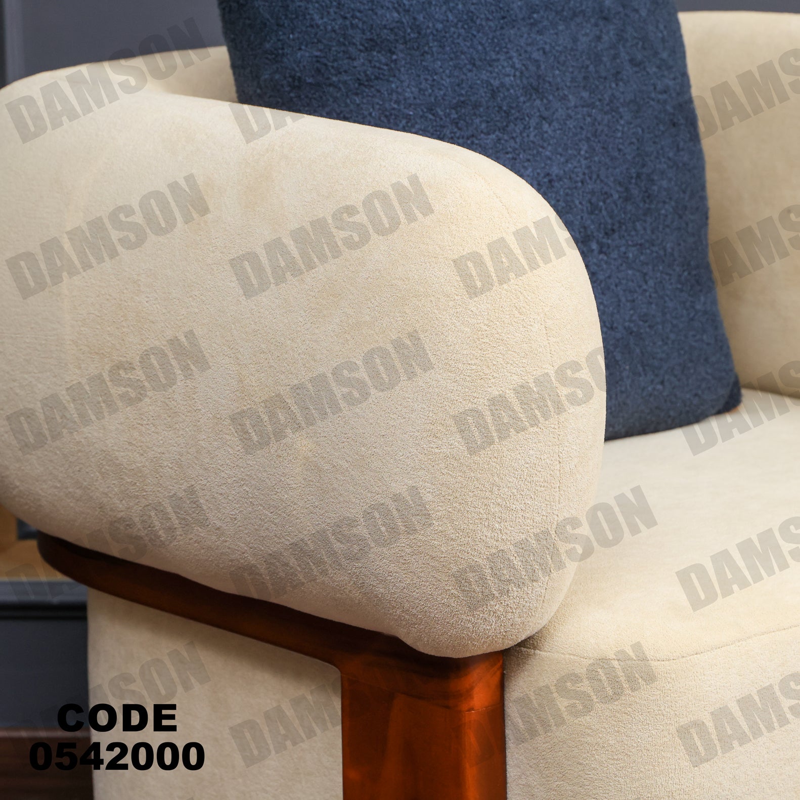 انترية 420 - Damson Furnitureانترية 420