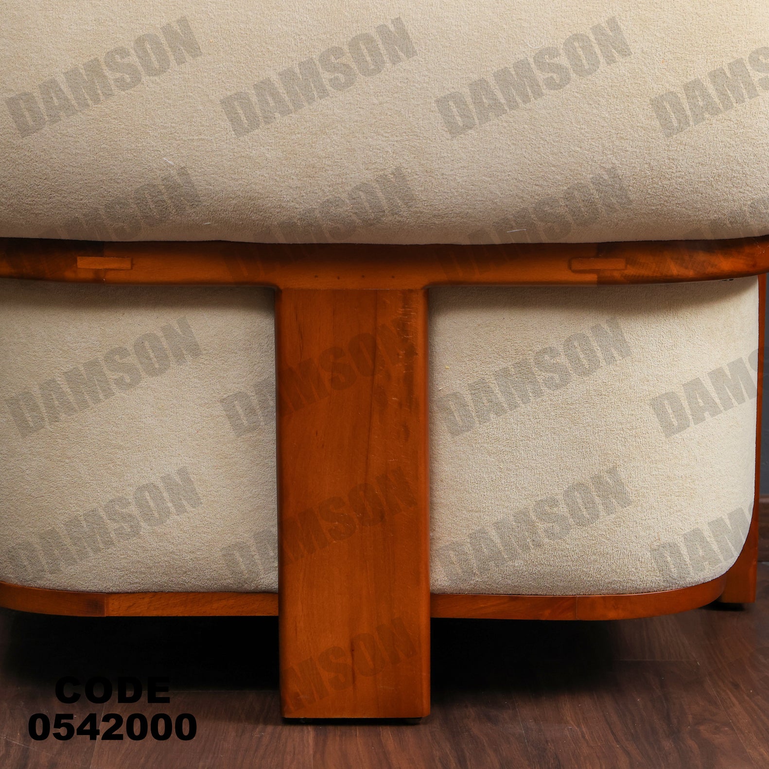 انترية 420 - Damson Furnitureانترية 420