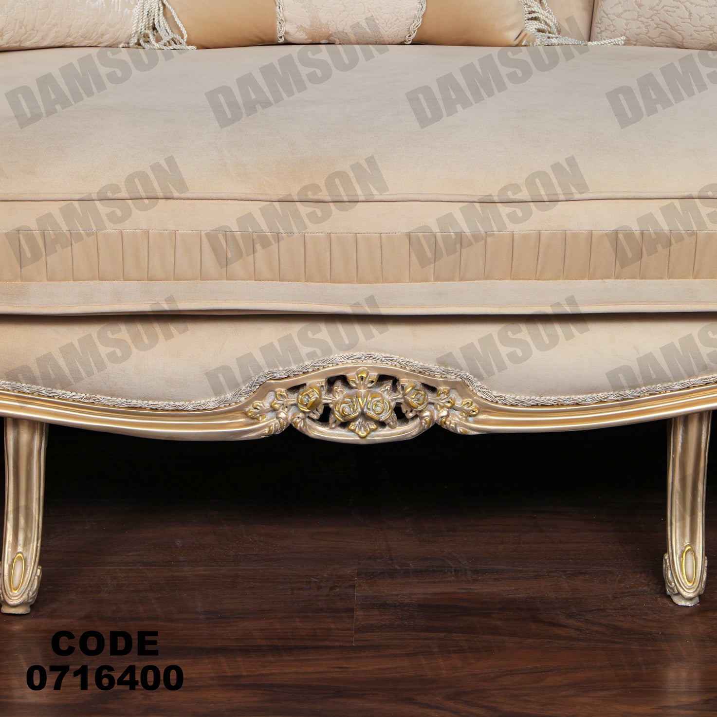 صالون 164 - Damson Furnitureصالون 164