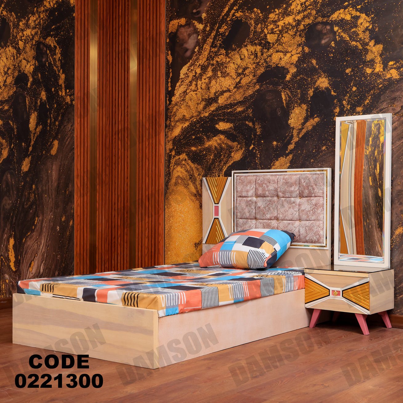 سرير اطفال 213 - Damson Furnitureسرير اطفال 213