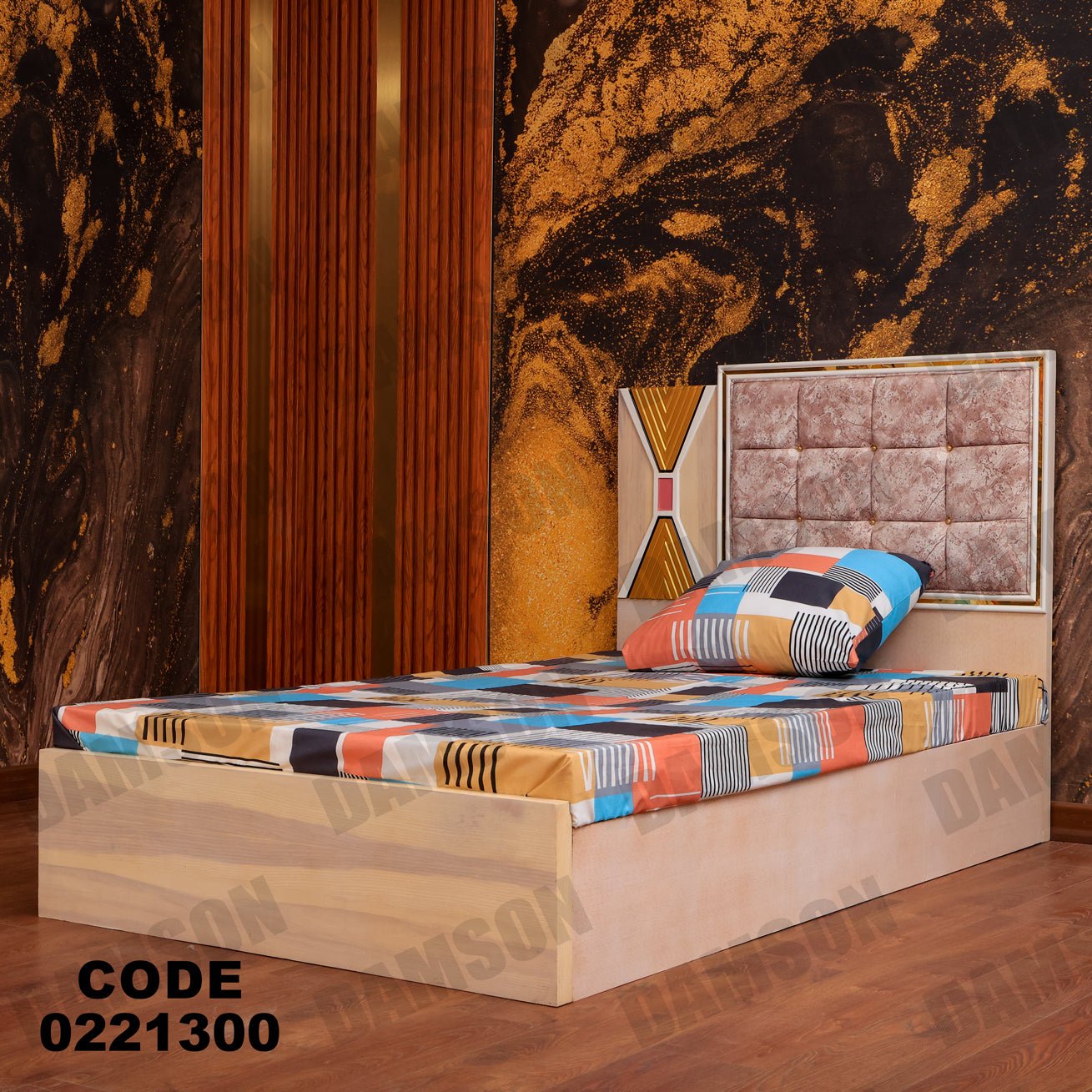 سرير اطفال 213 - Damson Furnitureسرير اطفال 213