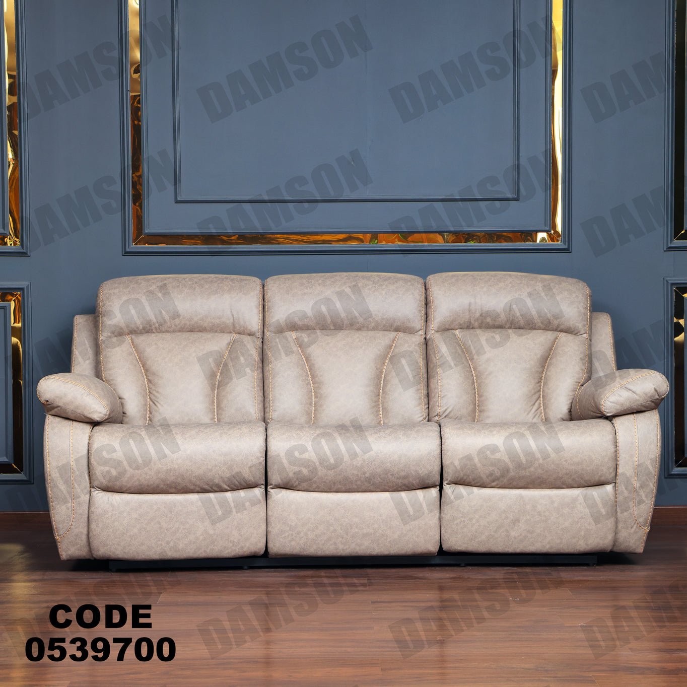 انترية 397 - Damson Furnitureانترية 397