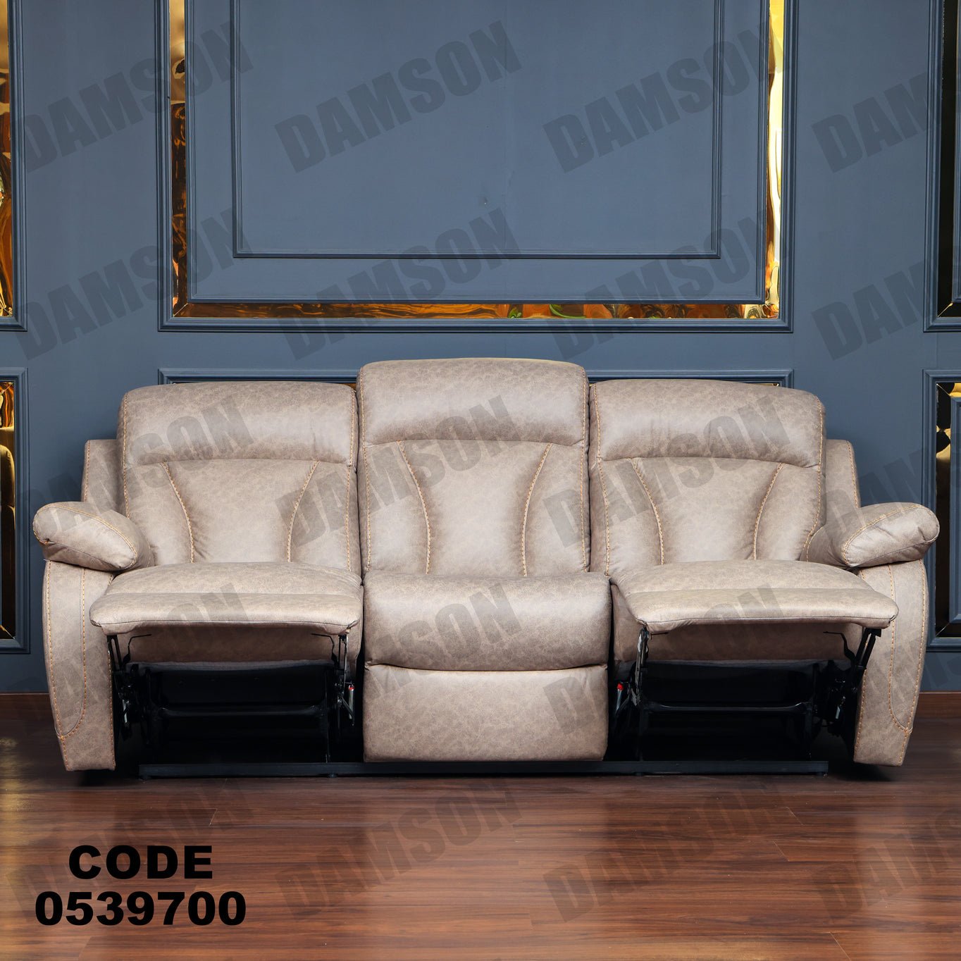 انترية 397 - Damson Furnitureانترية 397