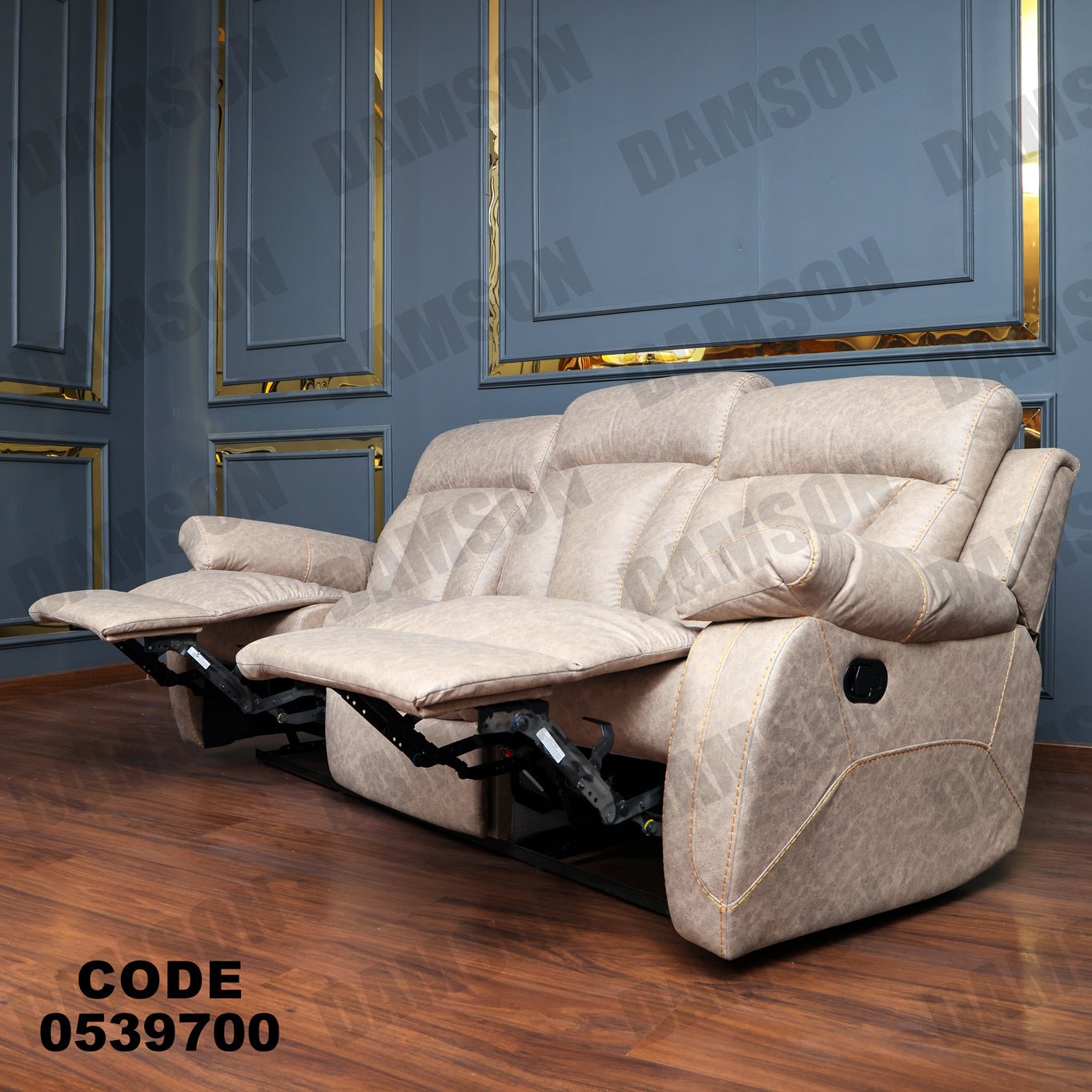 انترية 397 - Damson Furnitureانترية 397