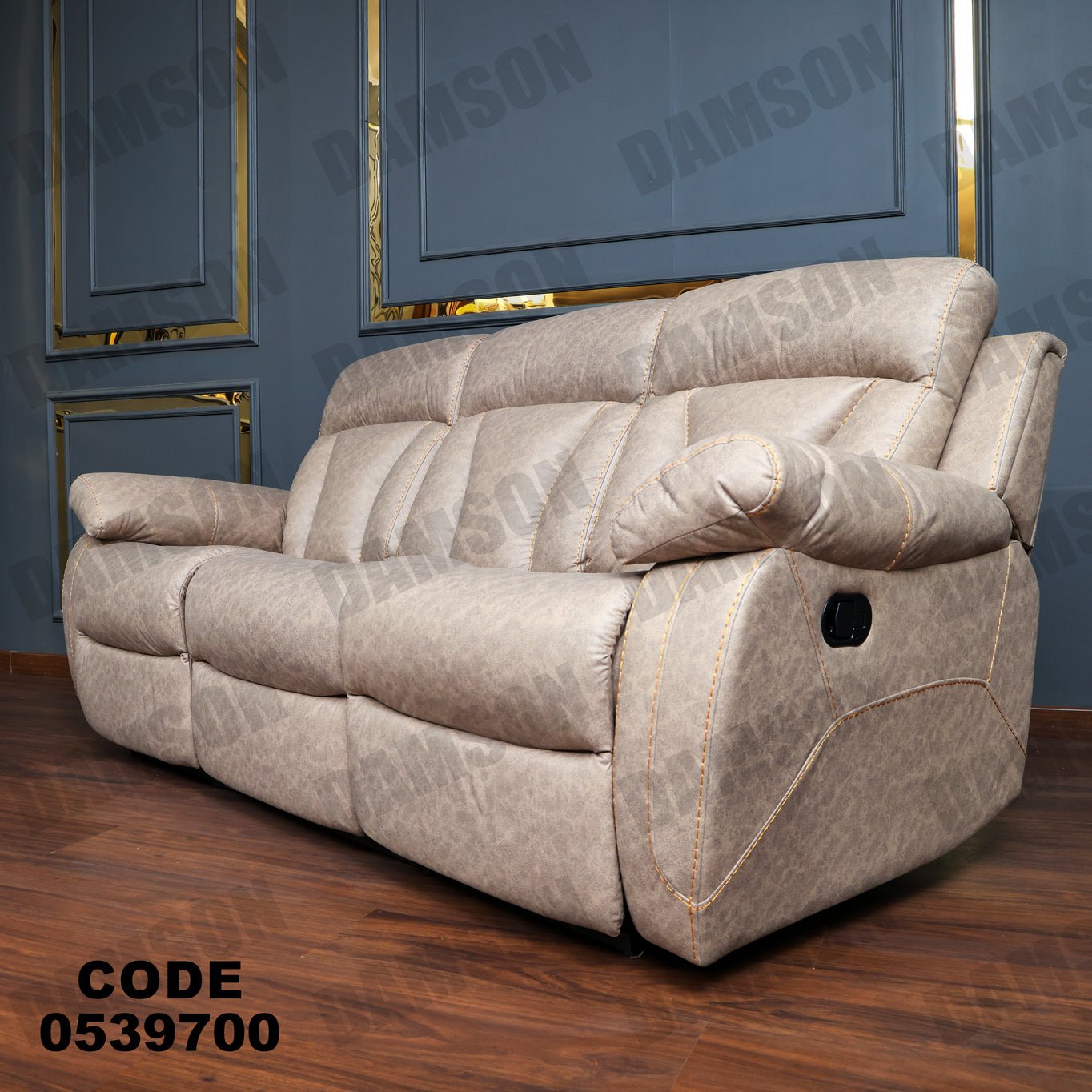 انترية 397 - Damson Furnitureانترية 397