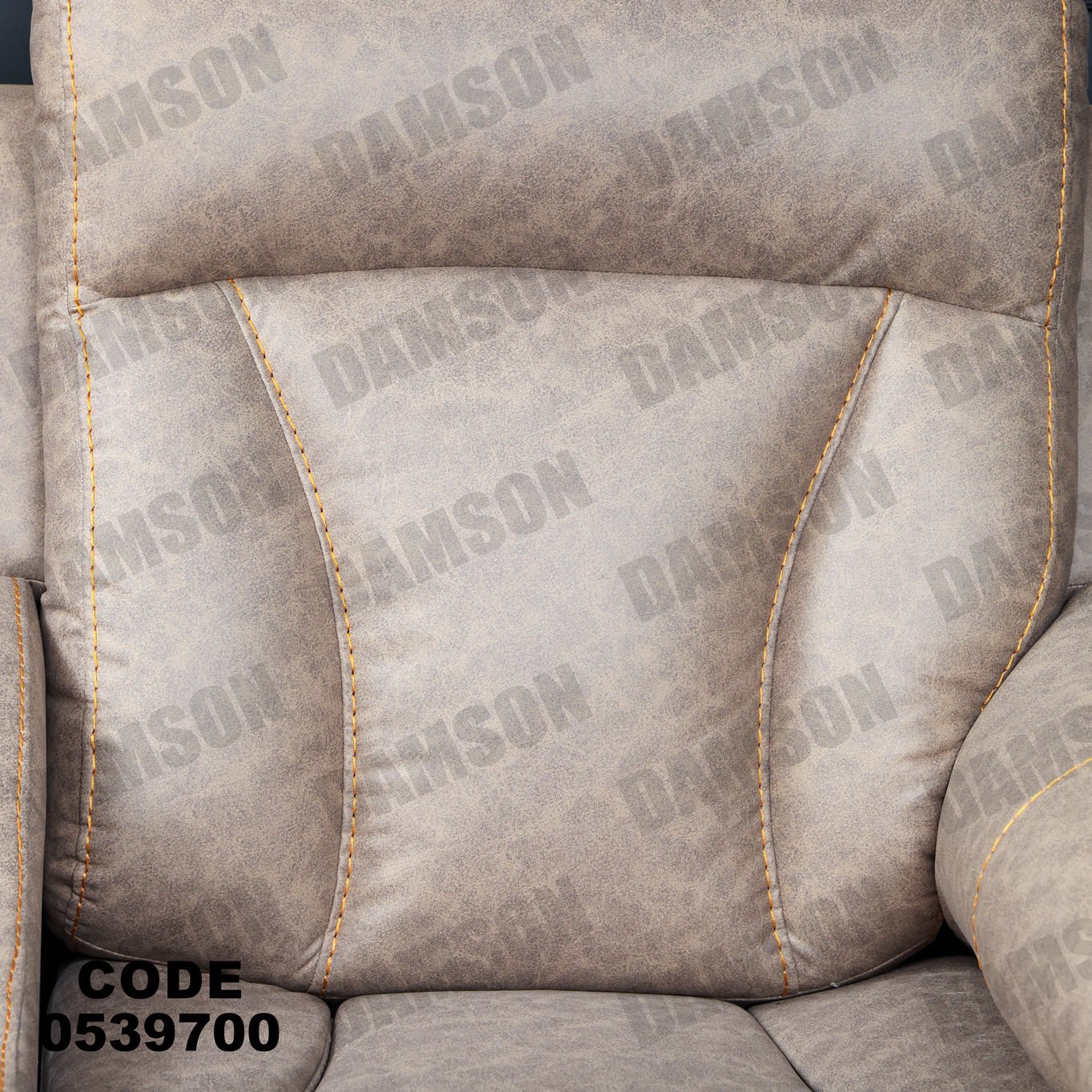 انترية 397 - Damson Furnitureانترية 397