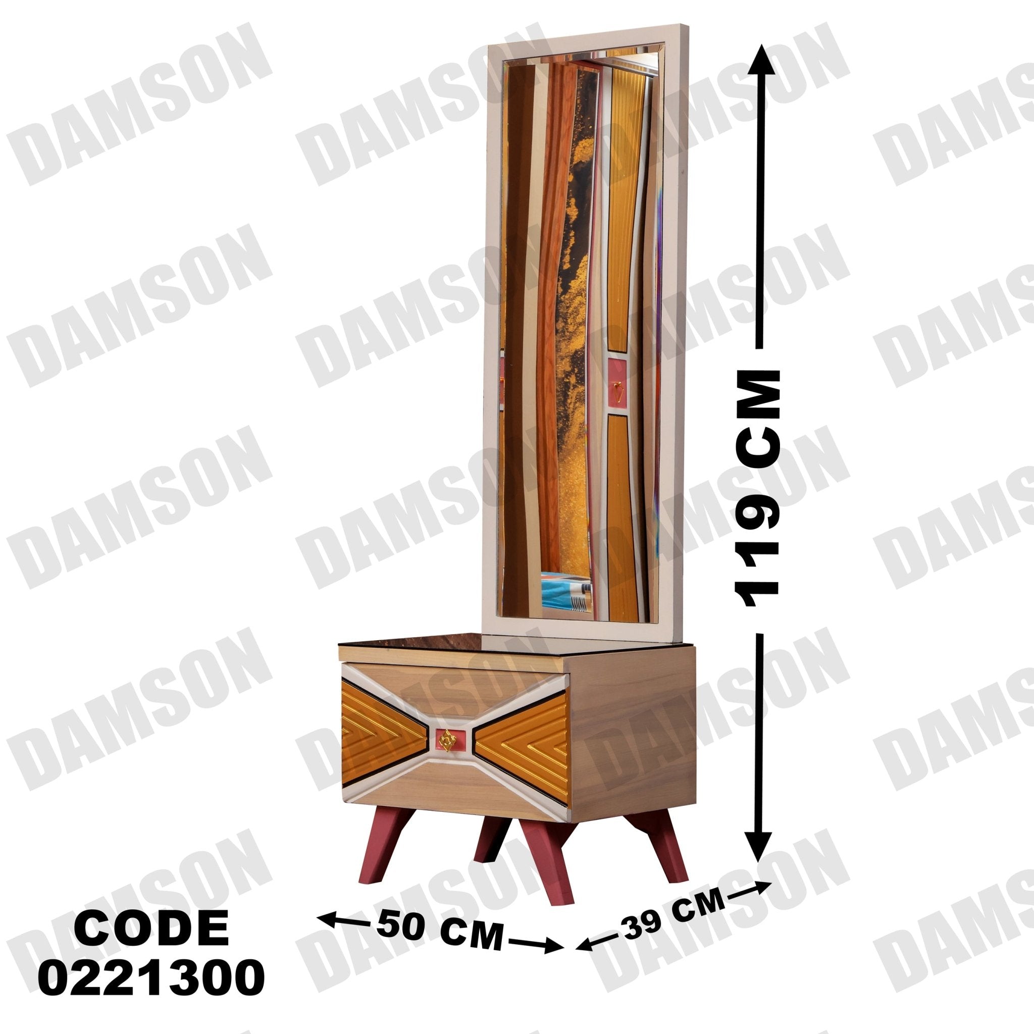 غرفة نوم أطفال 213 - Damson Furnitureغرفة نوم أطفال 213