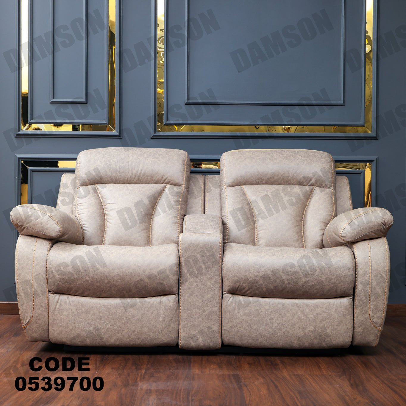 انترية 397 - Damson Furnitureانترية 397