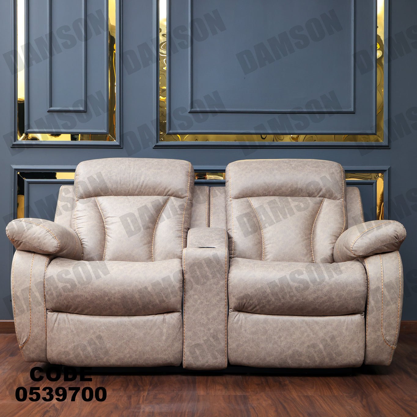 انترية 397 - Damson Furnitureانترية 397