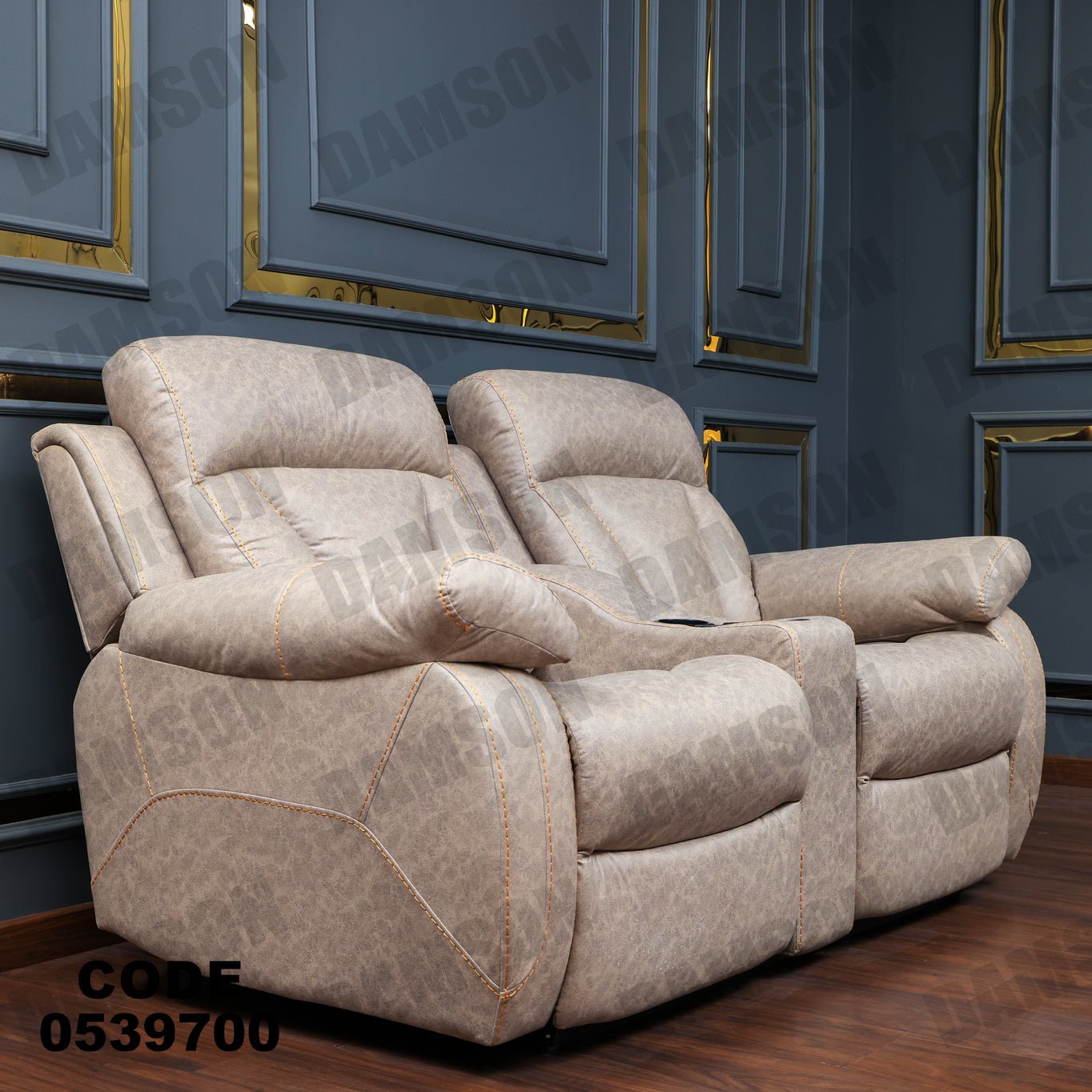 انترية 397 - Damson Furnitureانترية 397