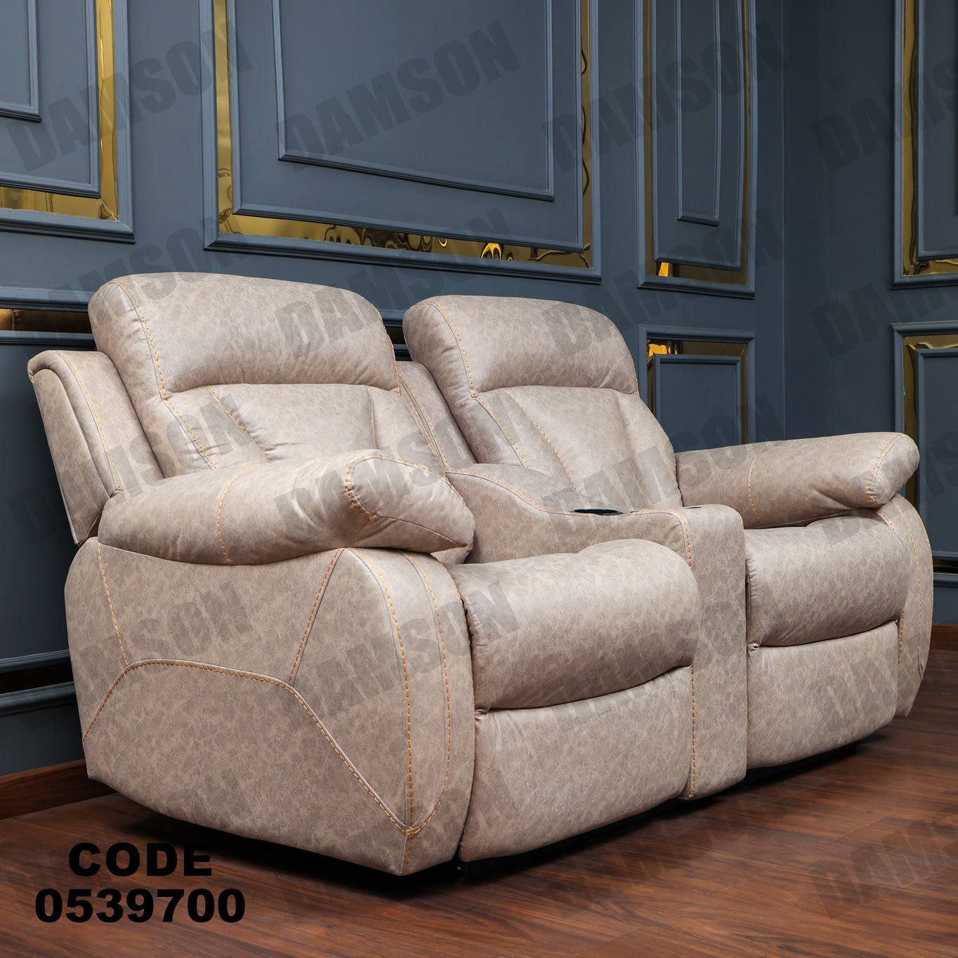 انترية 397 - Damson Furnitureانترية 397